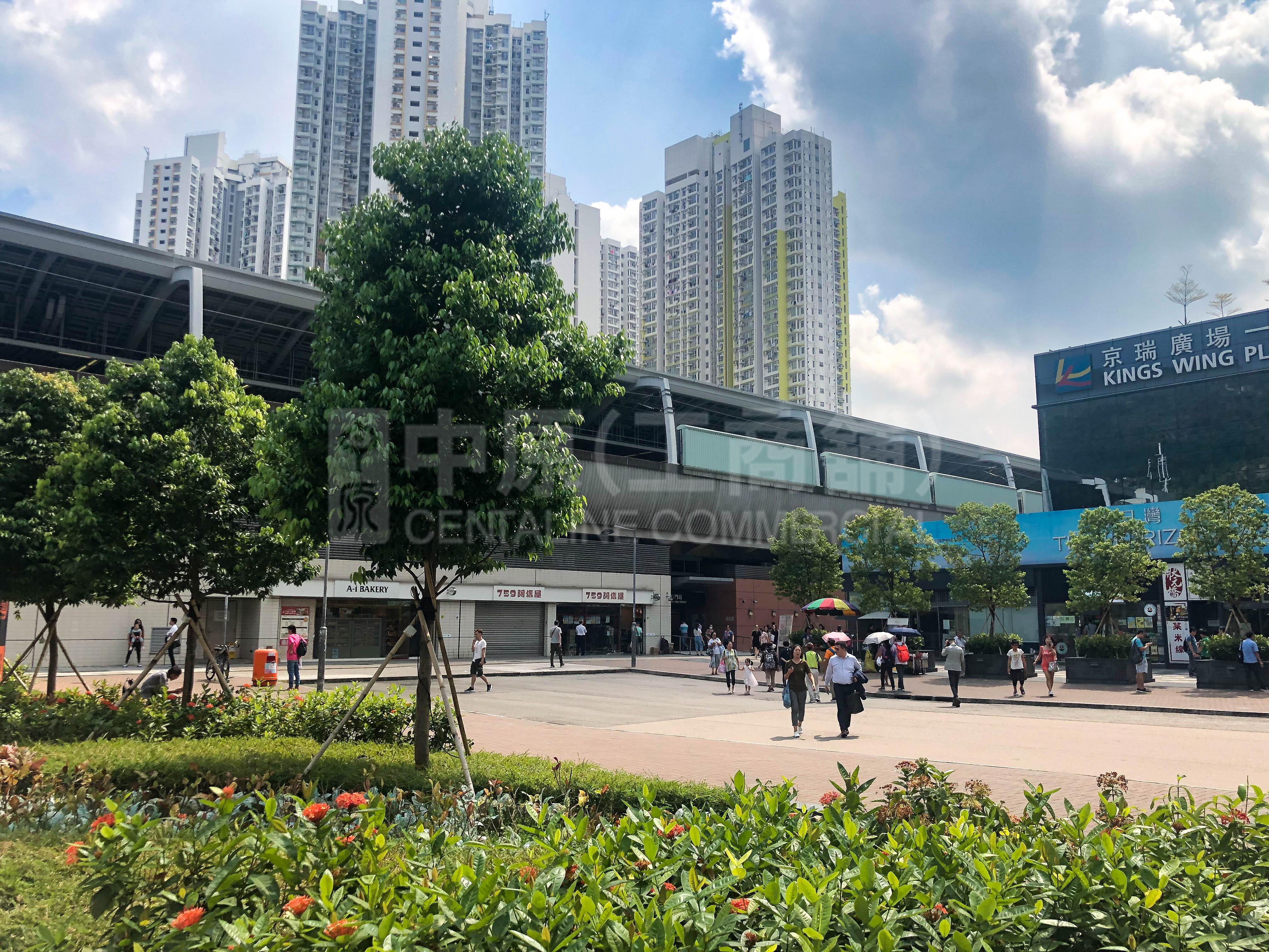 Photo materials about Kings Wing Plaza 2 | Office Property | Centaline Commercial