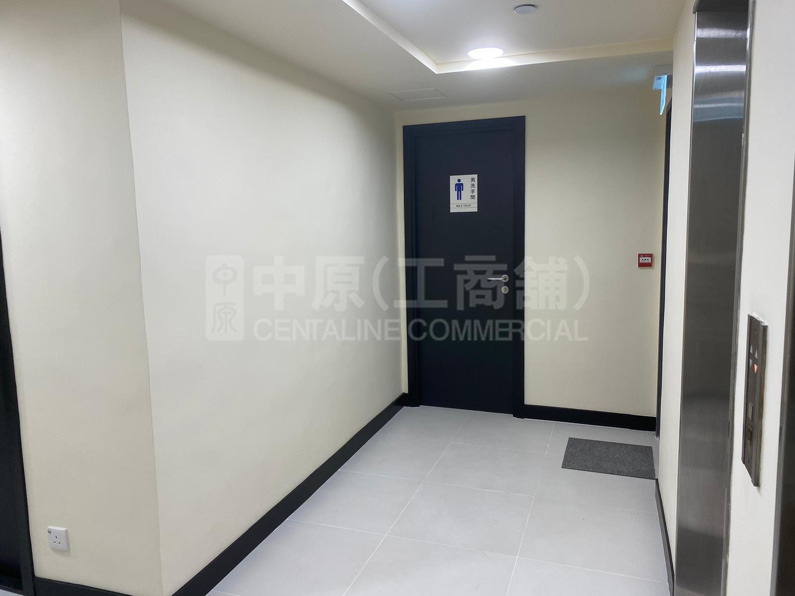 干诺道中128号的相片资料｜写字楼楼盘｜中原工商铺