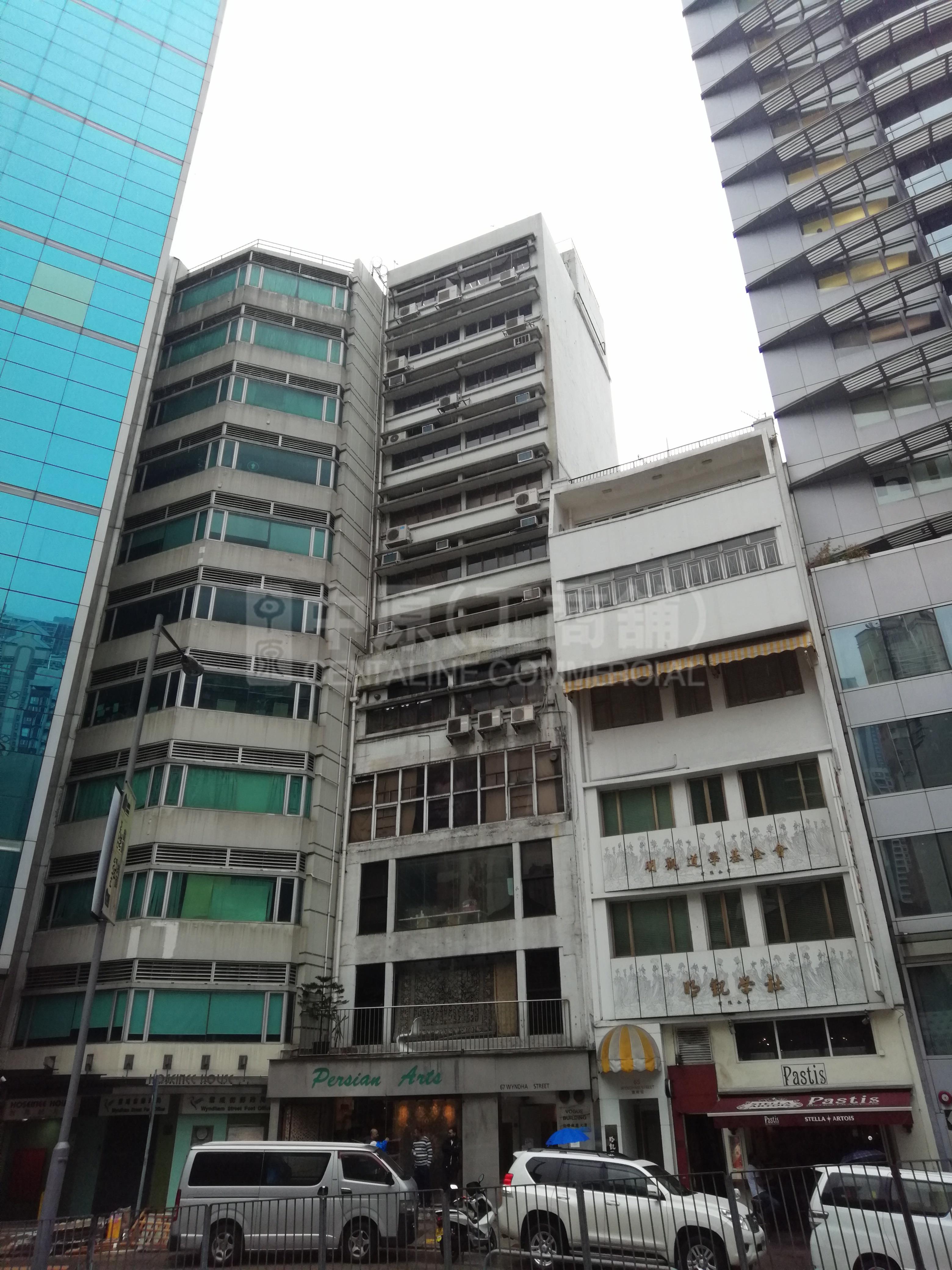 贺善尼大厦的相片资料｜写字楼楼盘｜中原工商铺