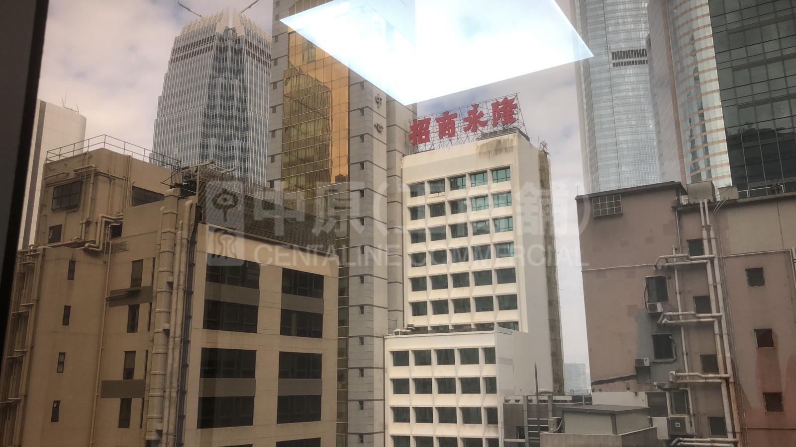 歐銀中心｜寫字樓樓盤｜中原工商舖