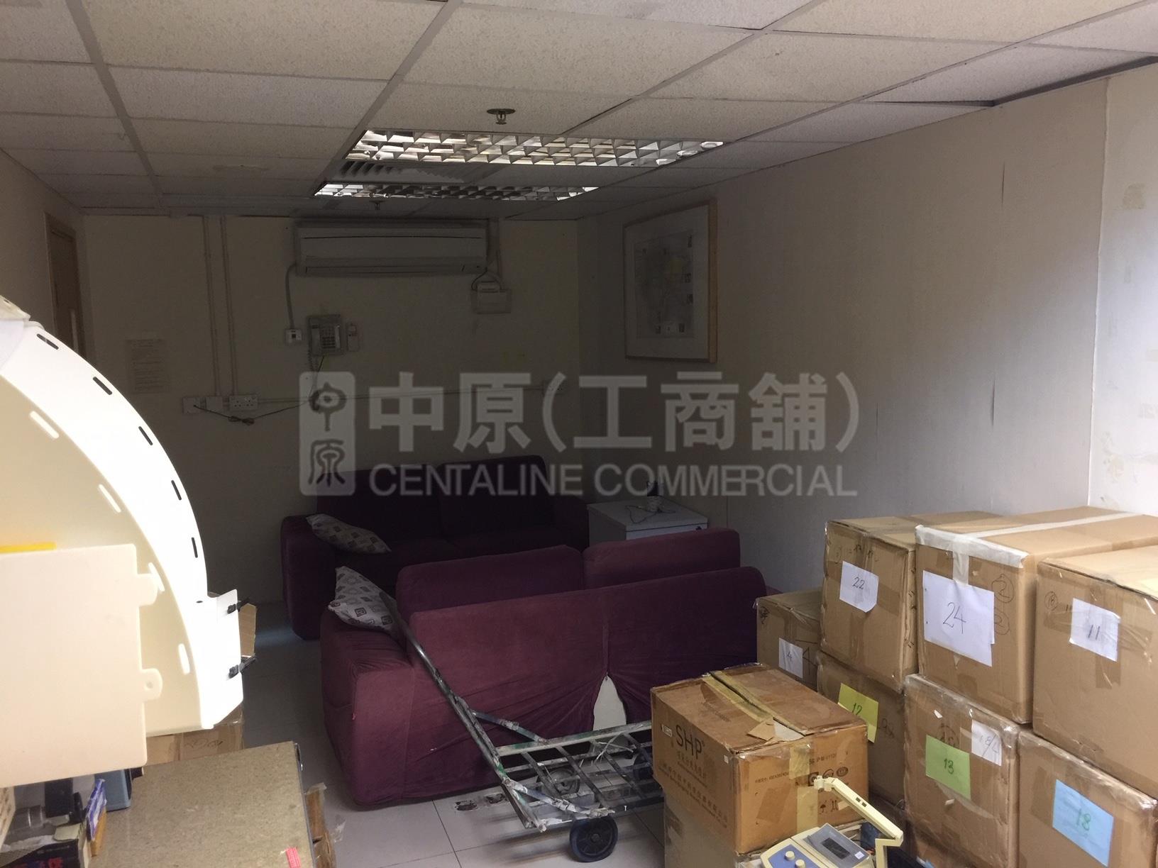 確利達中心的相片資料｜寫字樓樓盤｜中原工商舖