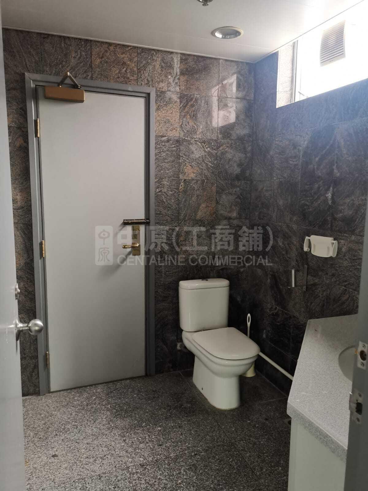 Oriental Crystal Commercial Building｜Office Property | Centaline Commercial