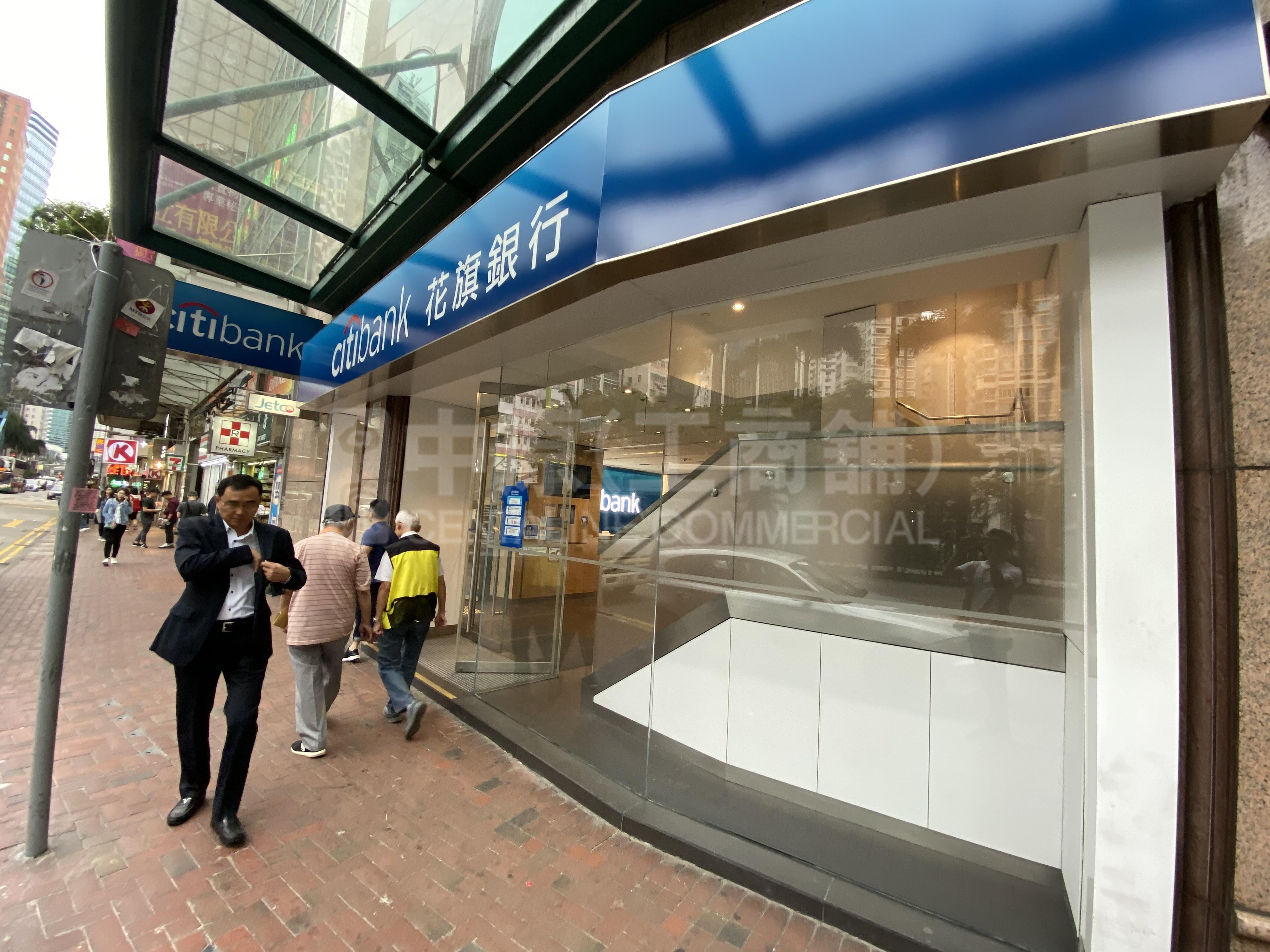 Photo materials about Yue Hing Building | Office Property | Centaline Commercial