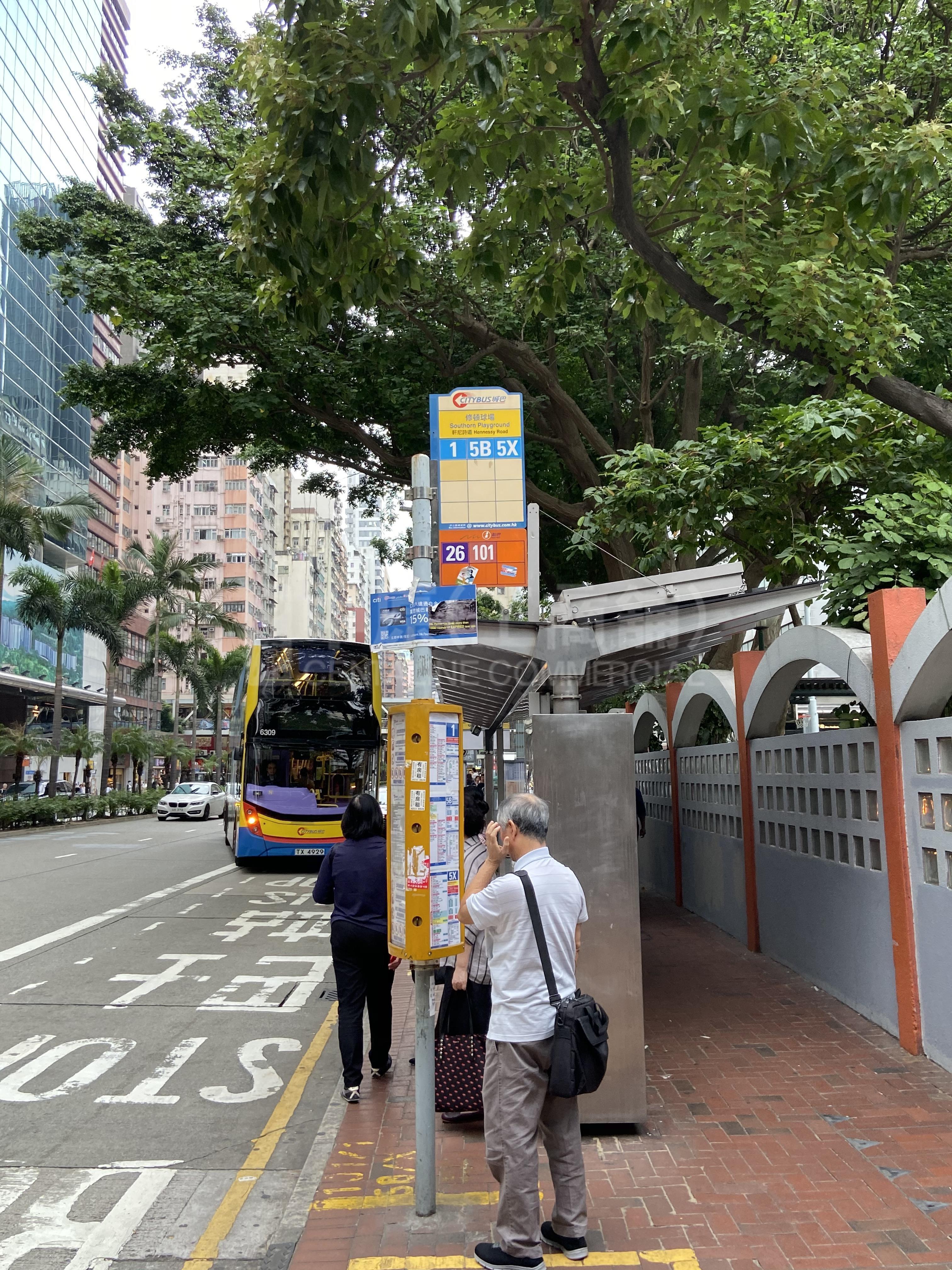 Photo materials about Yue Hing Building | Office Property | Centaline Commercial