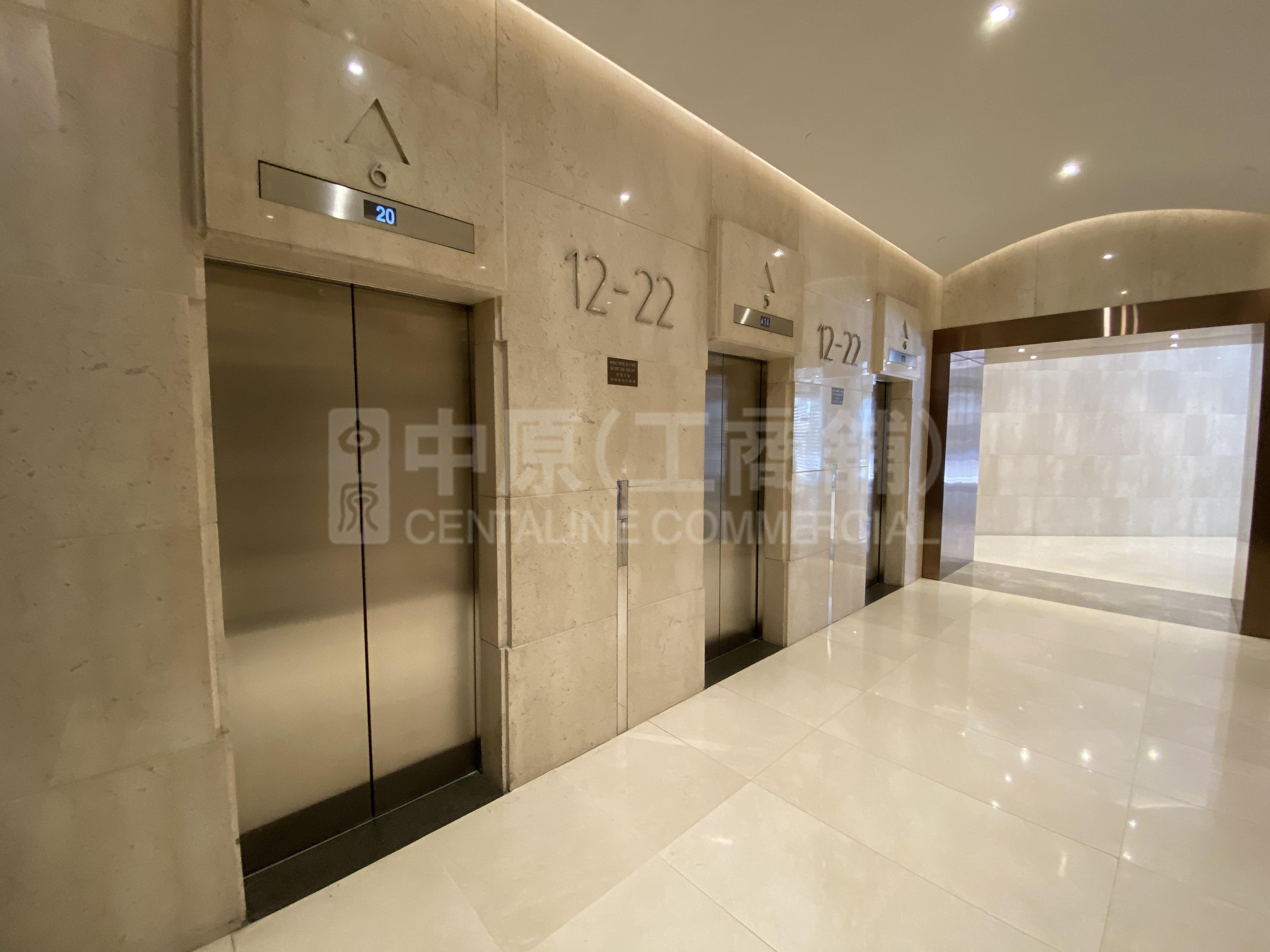 Photo materials about One Hysan Avenue | Office Property | Centaline Commercial
