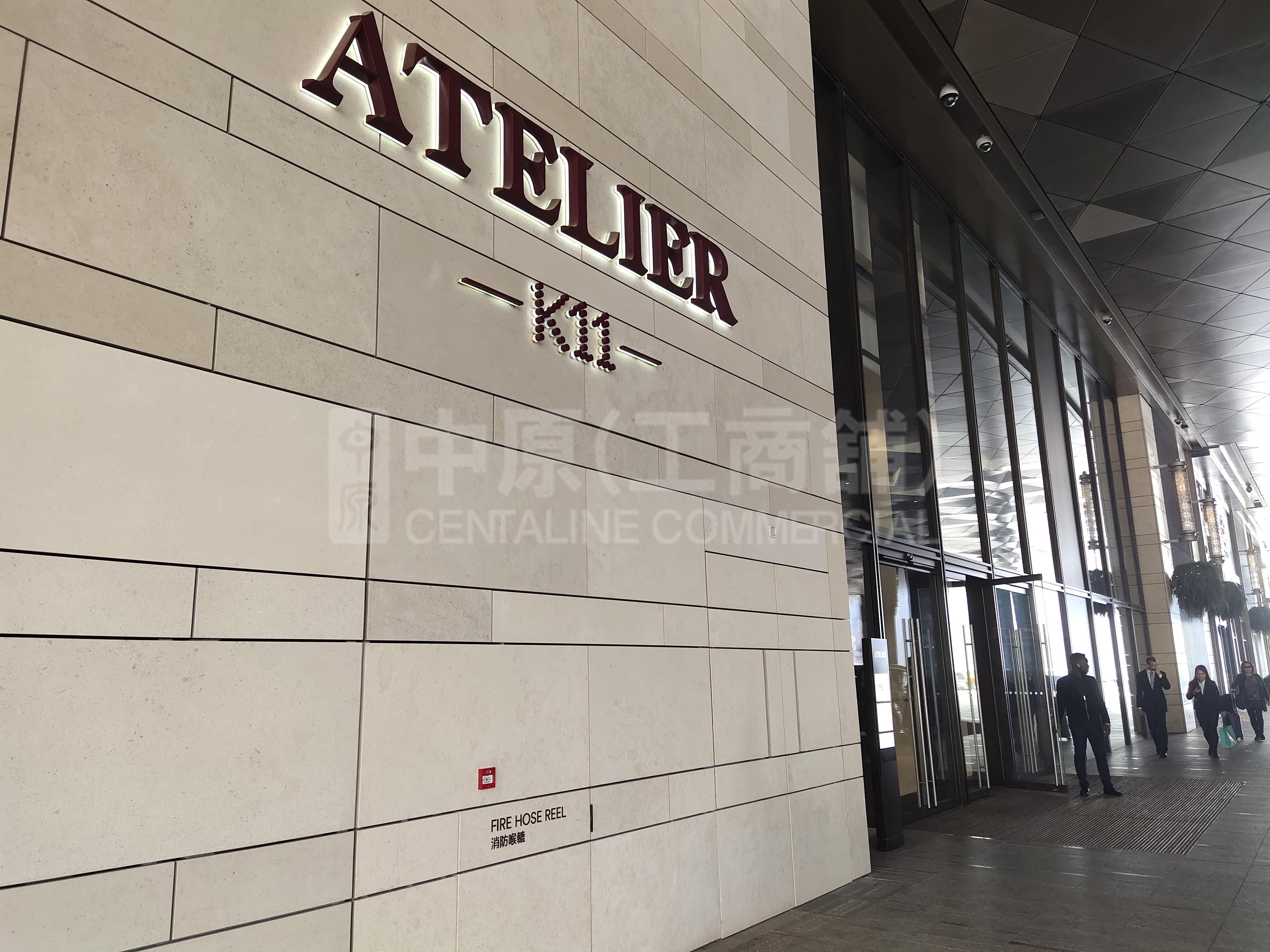 K11 Atelier Victoria Dockside的相片資料｜寫字樓物業｜中原工商舖