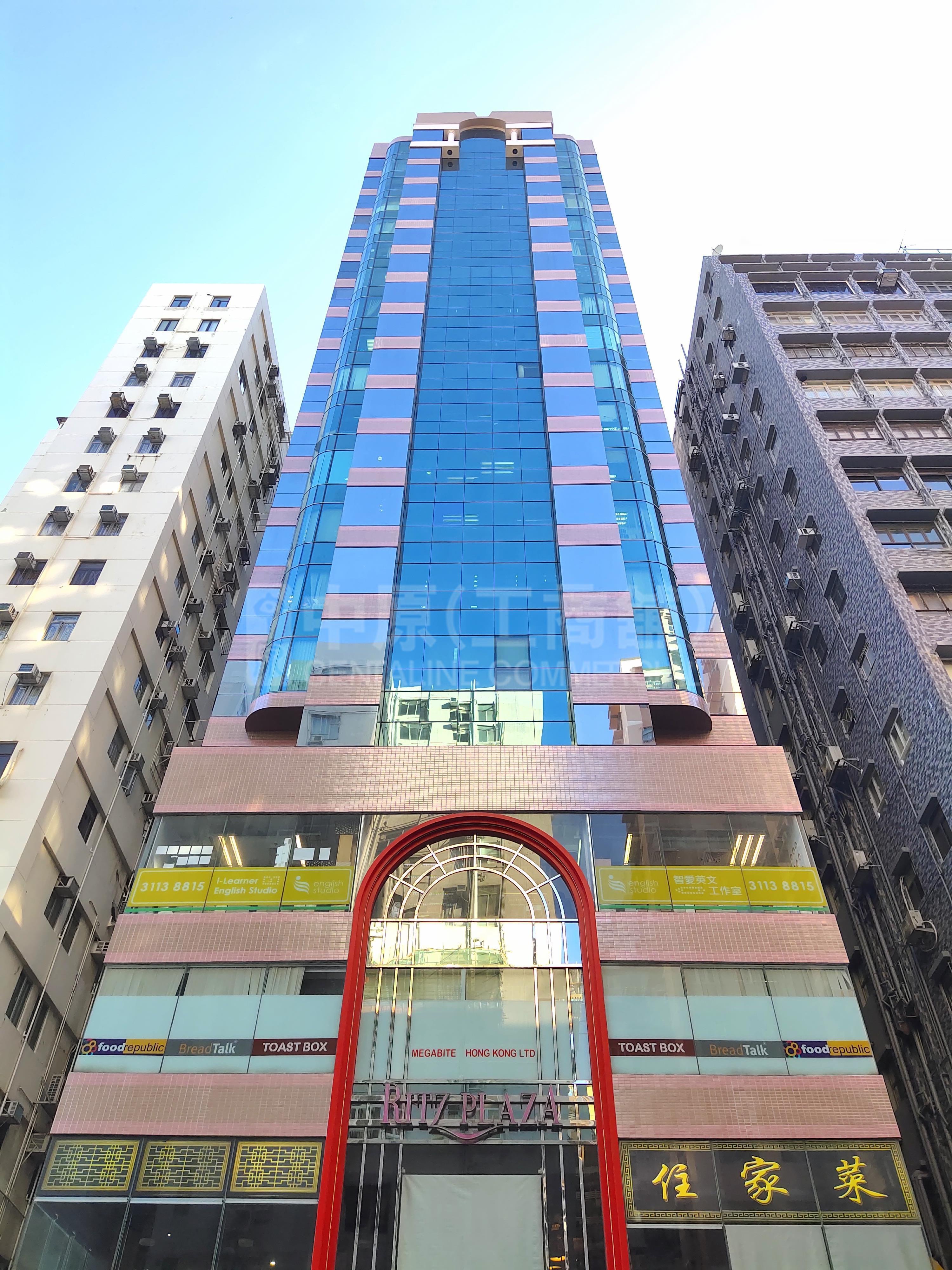 Photo materials about Ritz Plaza | Office Property | Centaline Commercial