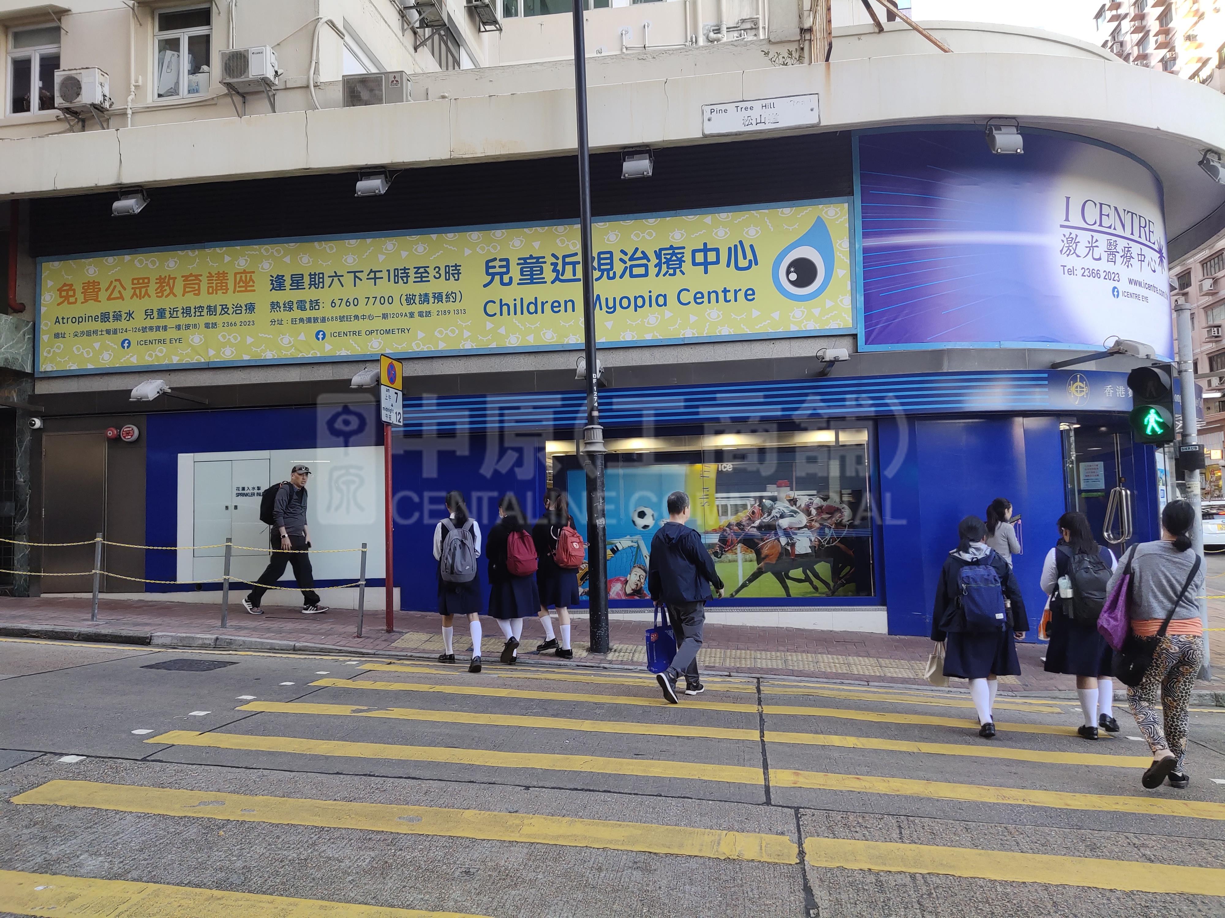 Photo materials about Ritz Plaza | Office Property | Centaline Commercial