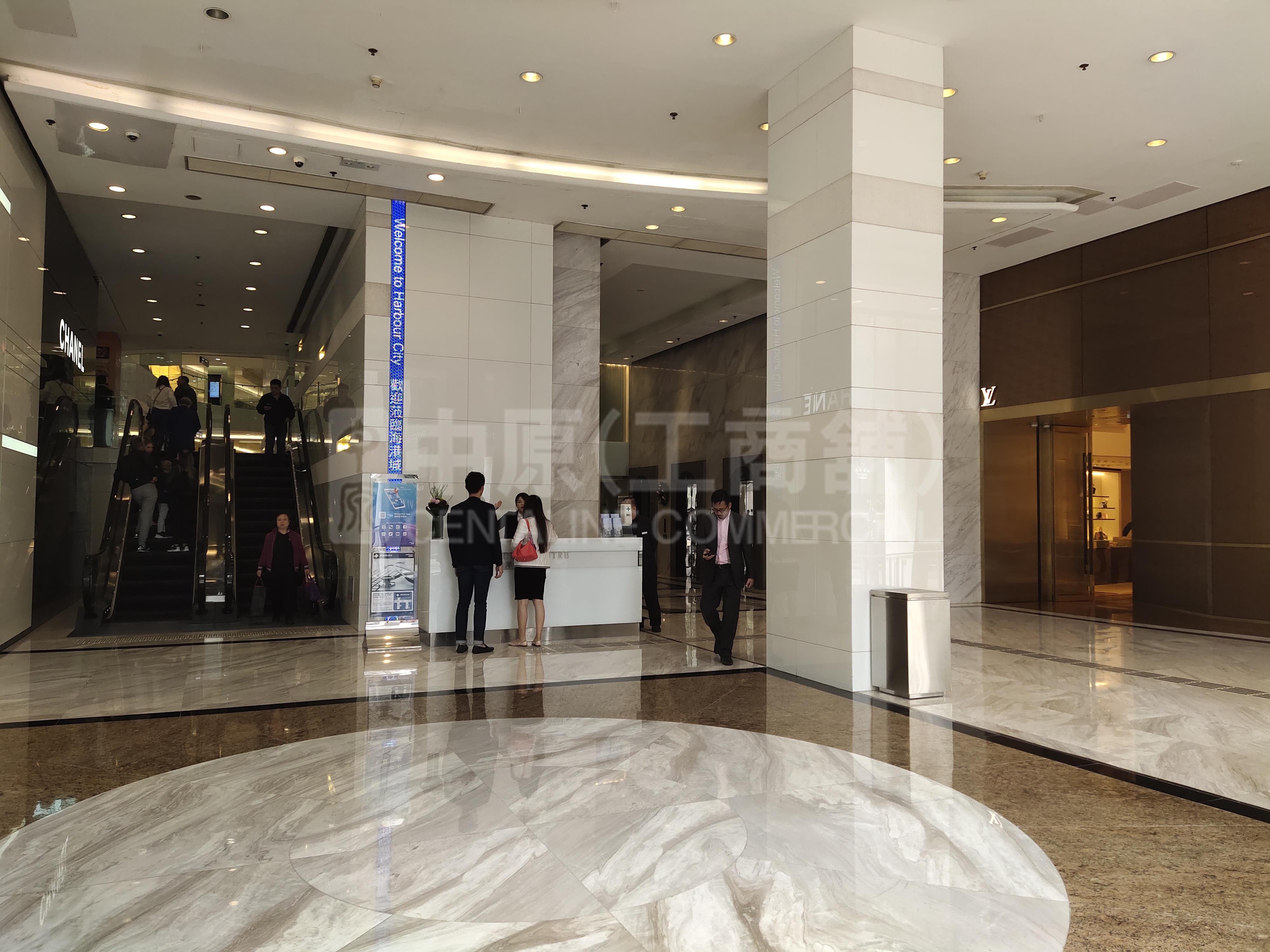 Photo materials about Ocean Centre | Office Listing | Centaline Commercial