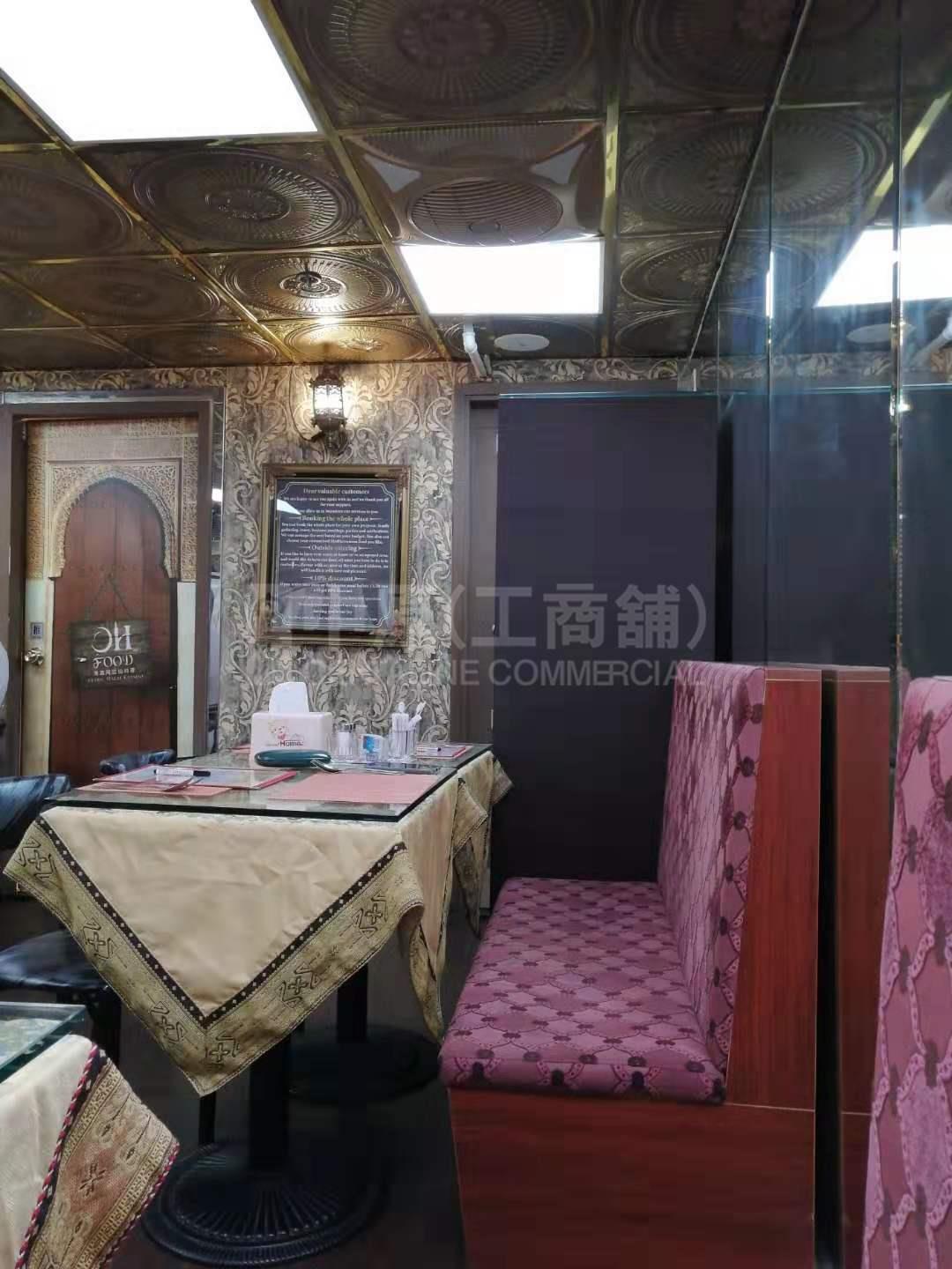 修頓商業大廈的相片資料｜寫字樓樓盤｜中原工商舖