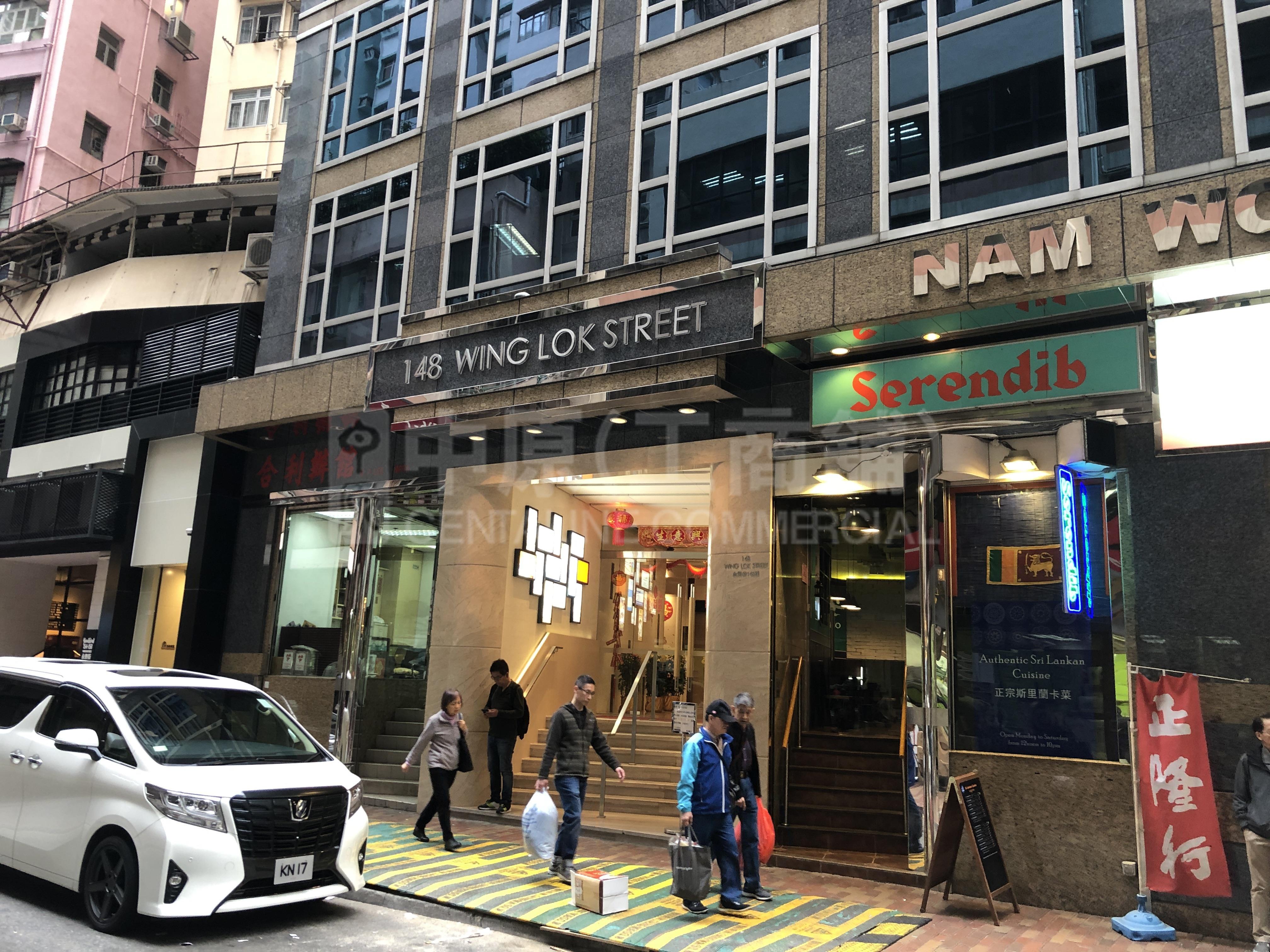 Photo materials about Nam Wo Hong Building | Office Listing | Centaline Commercial