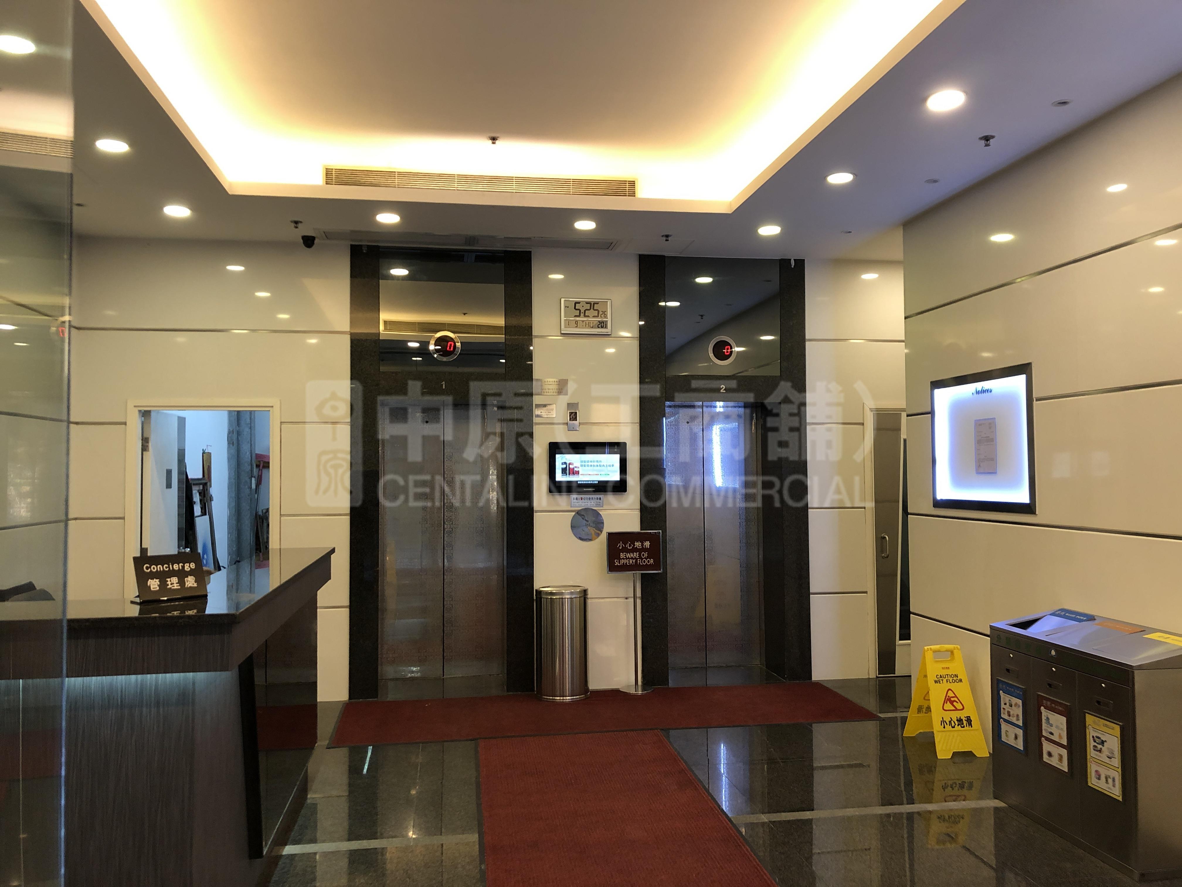 Photo materials about Pearl Oriental House | Office Listing | Centaline Commercial