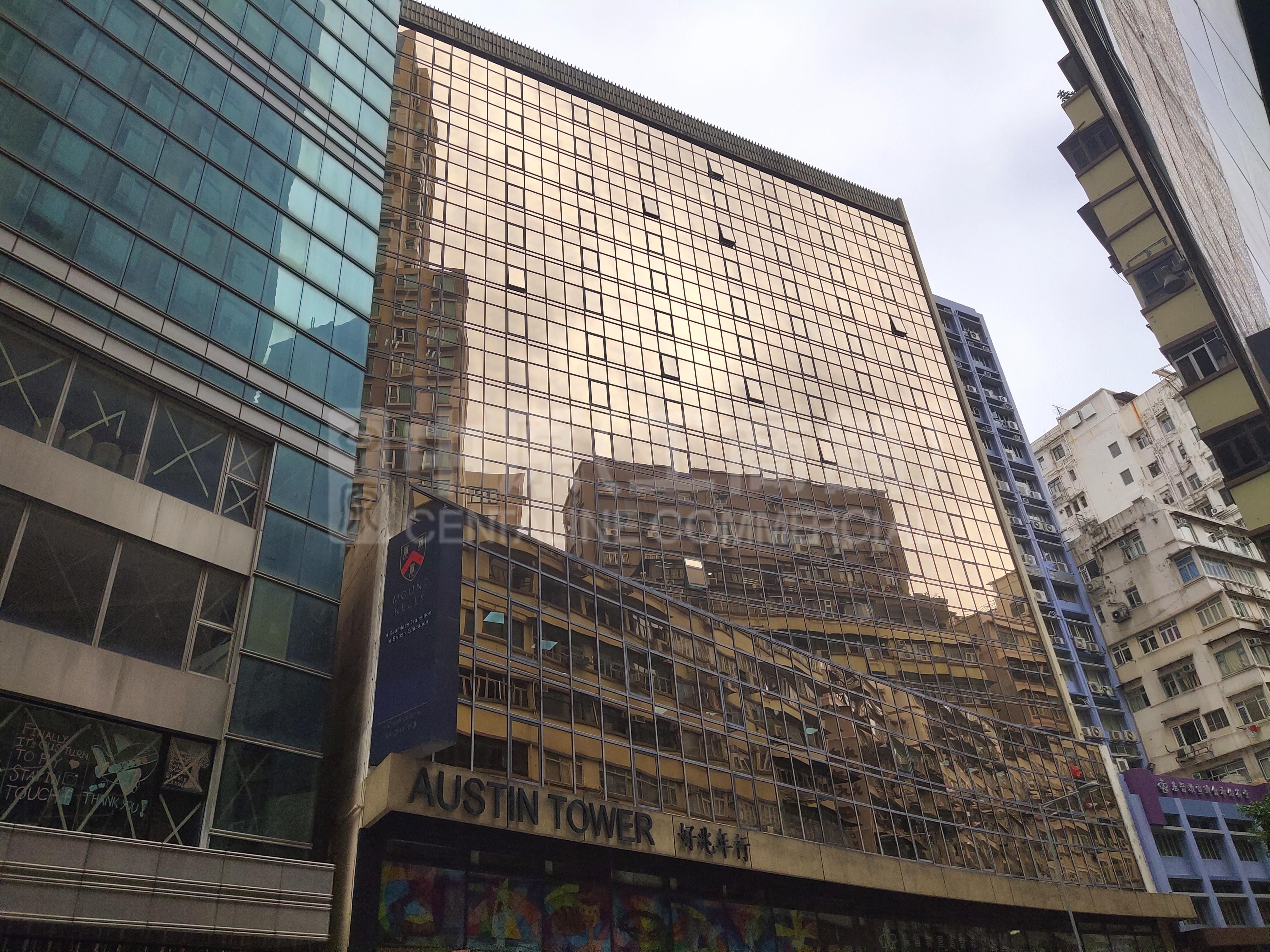 Photo materials about Austin Tower Phase 1 | Office Listing | Centaline Commercial