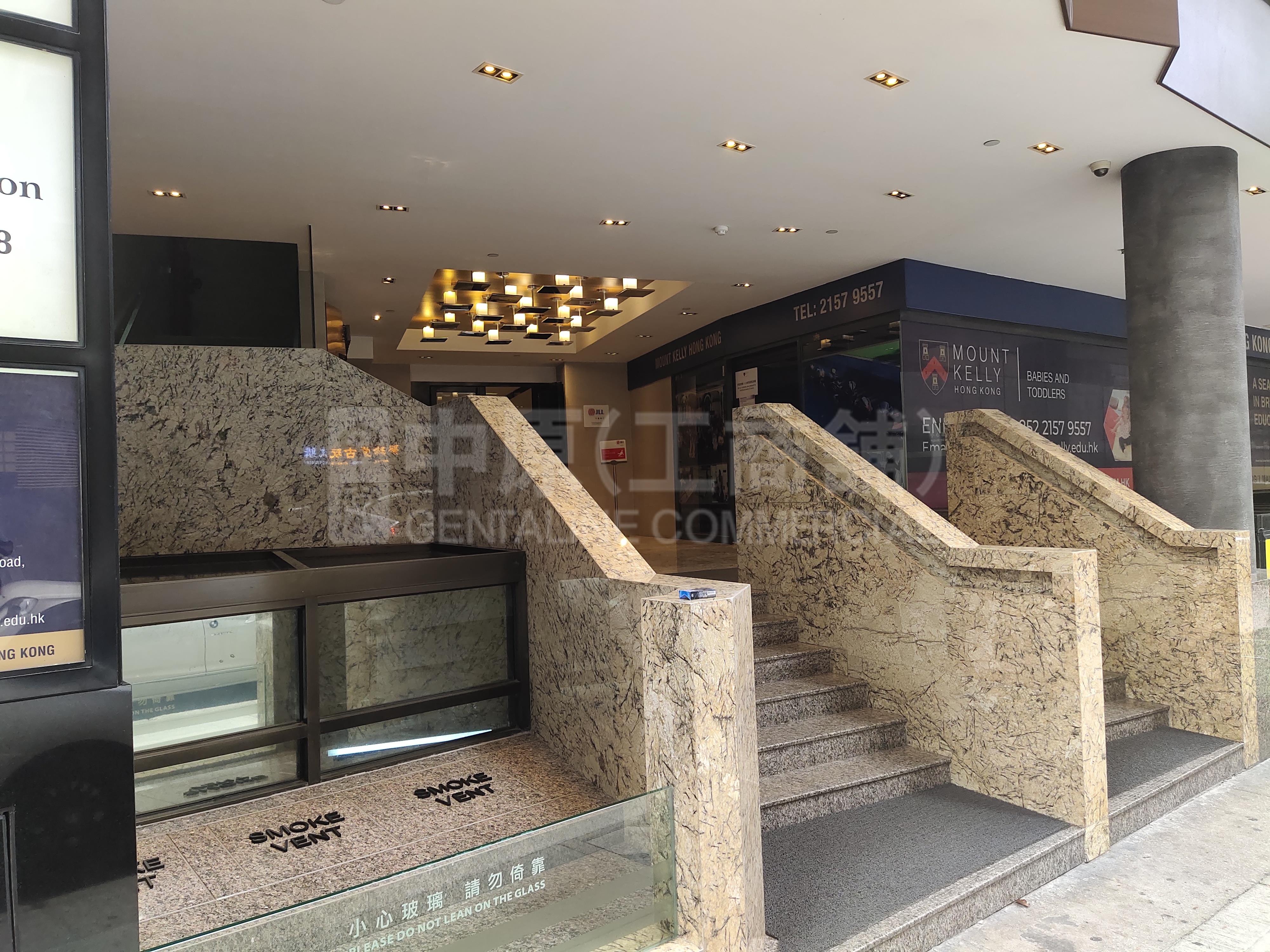 Photo materials about Austin Tower Phase 1 | Office Listing | Centaline Commercial