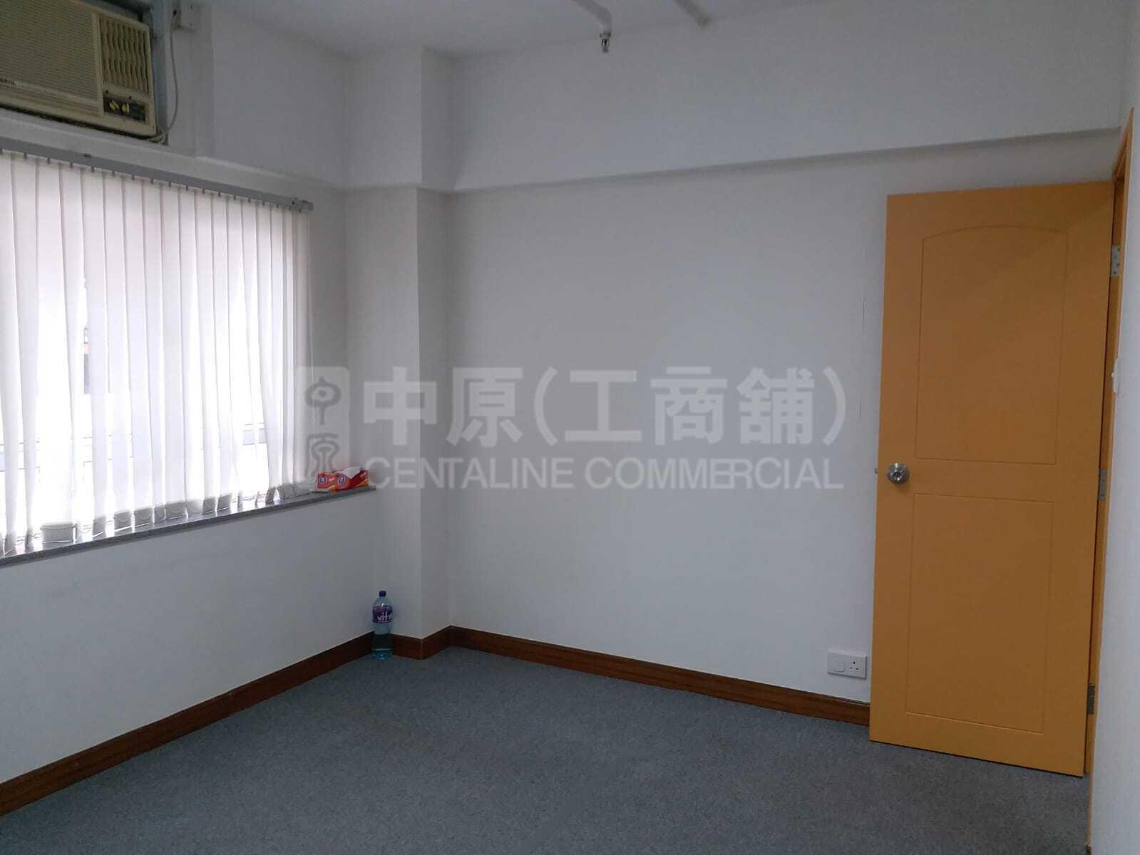 廣發商業中心｜寫字樓樓盤｜中原工商舖