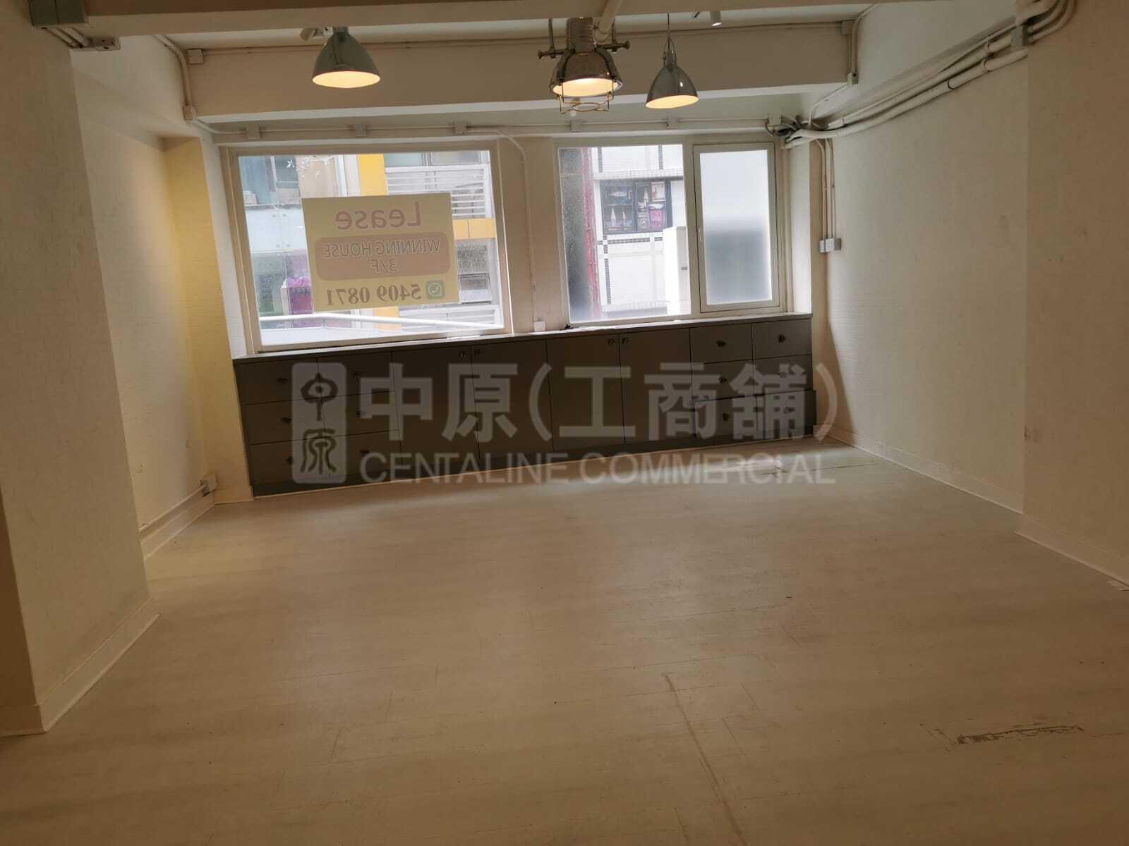 Photo materials about Winning House | Office Listing | Centaline Commercial