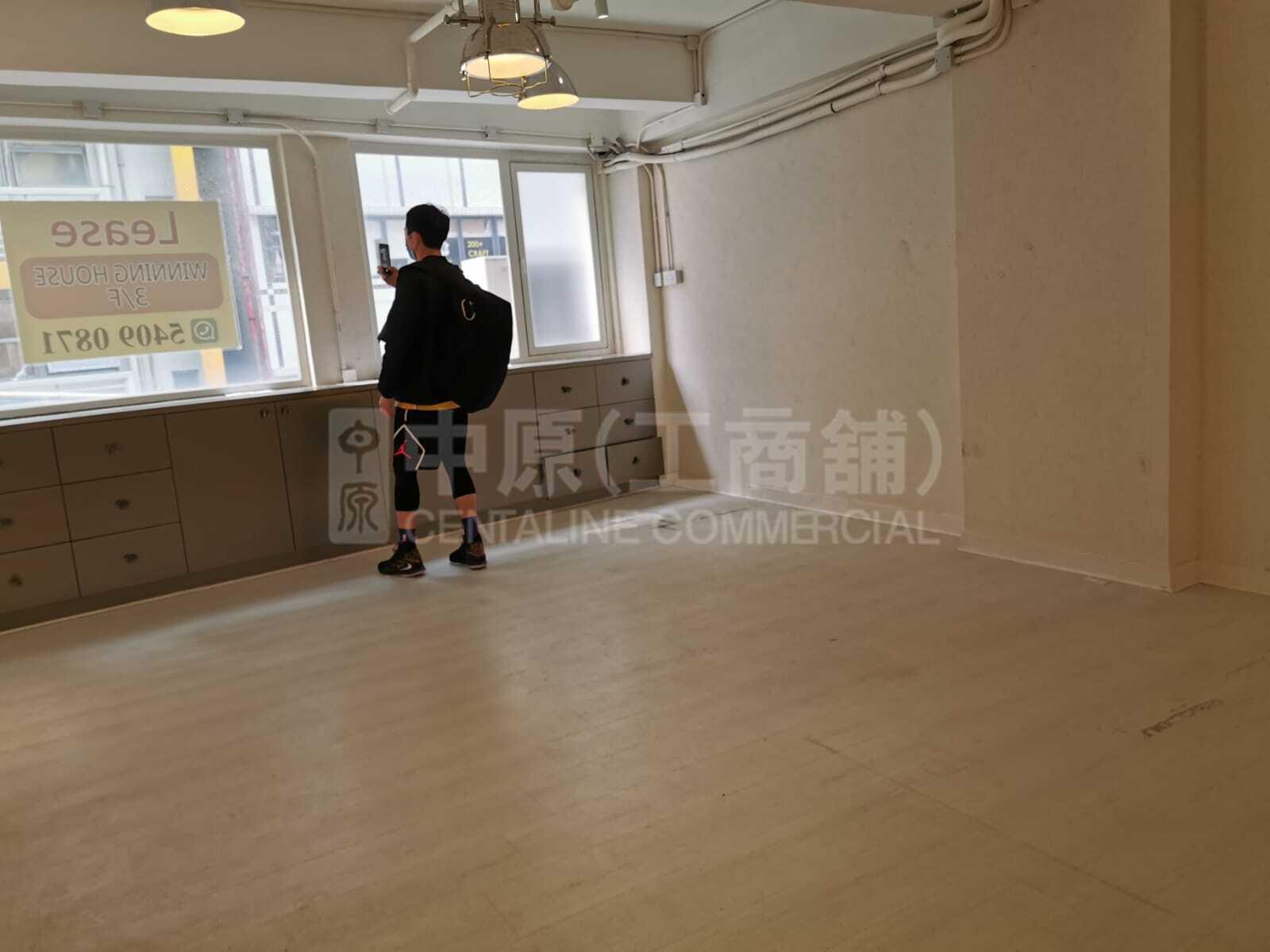 Photo materials about Winning House | Office Listing | Centaline Commercial