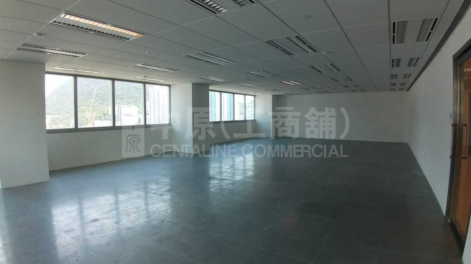 Photo materials about Casey Aberdeen House | Office Listing | Centaline Commercial
