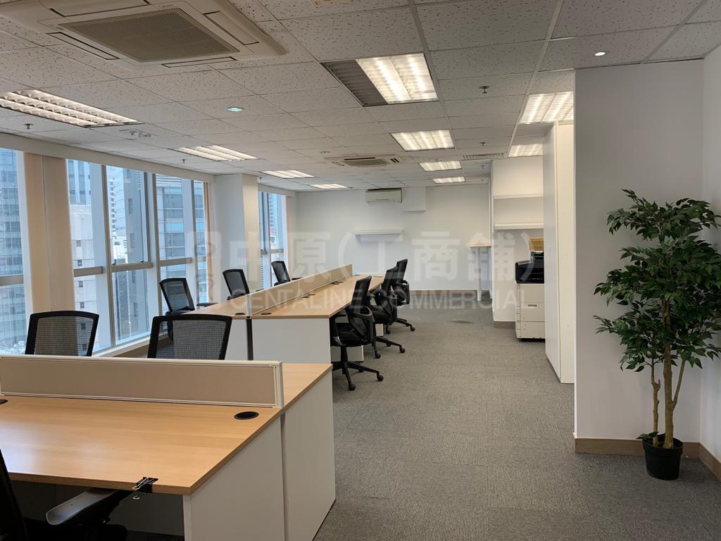Photo materials about Oriental Crystal Commercial Building | Office Listing | Centaline Commercial