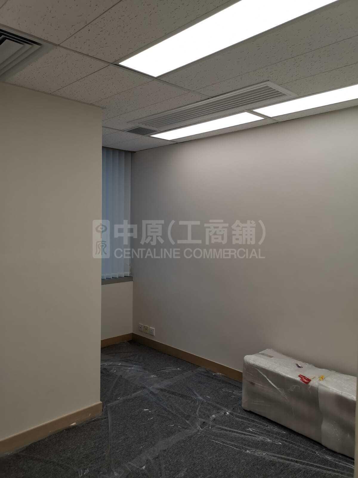 康宏廣場南座｜寫字樓樓盤｜中原工商舖