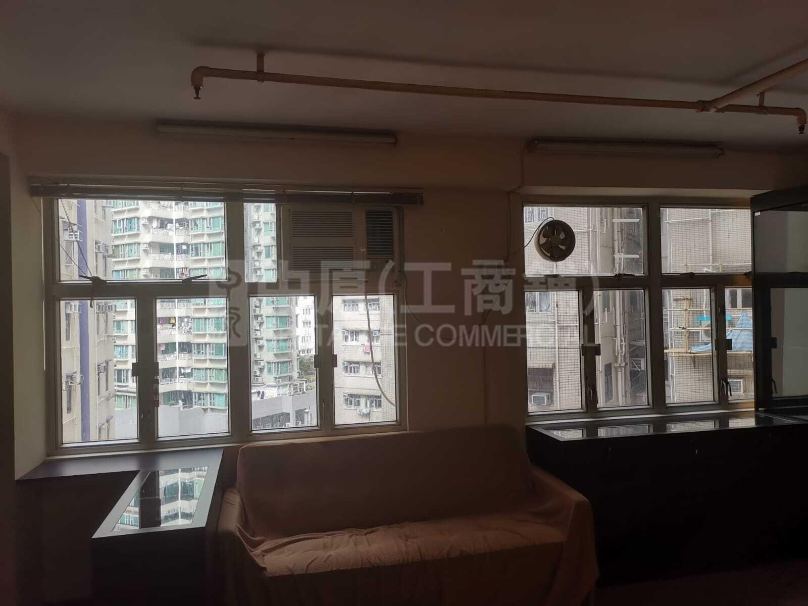 好景商業中心｜寫字樓樓盤｜中原工商舖
