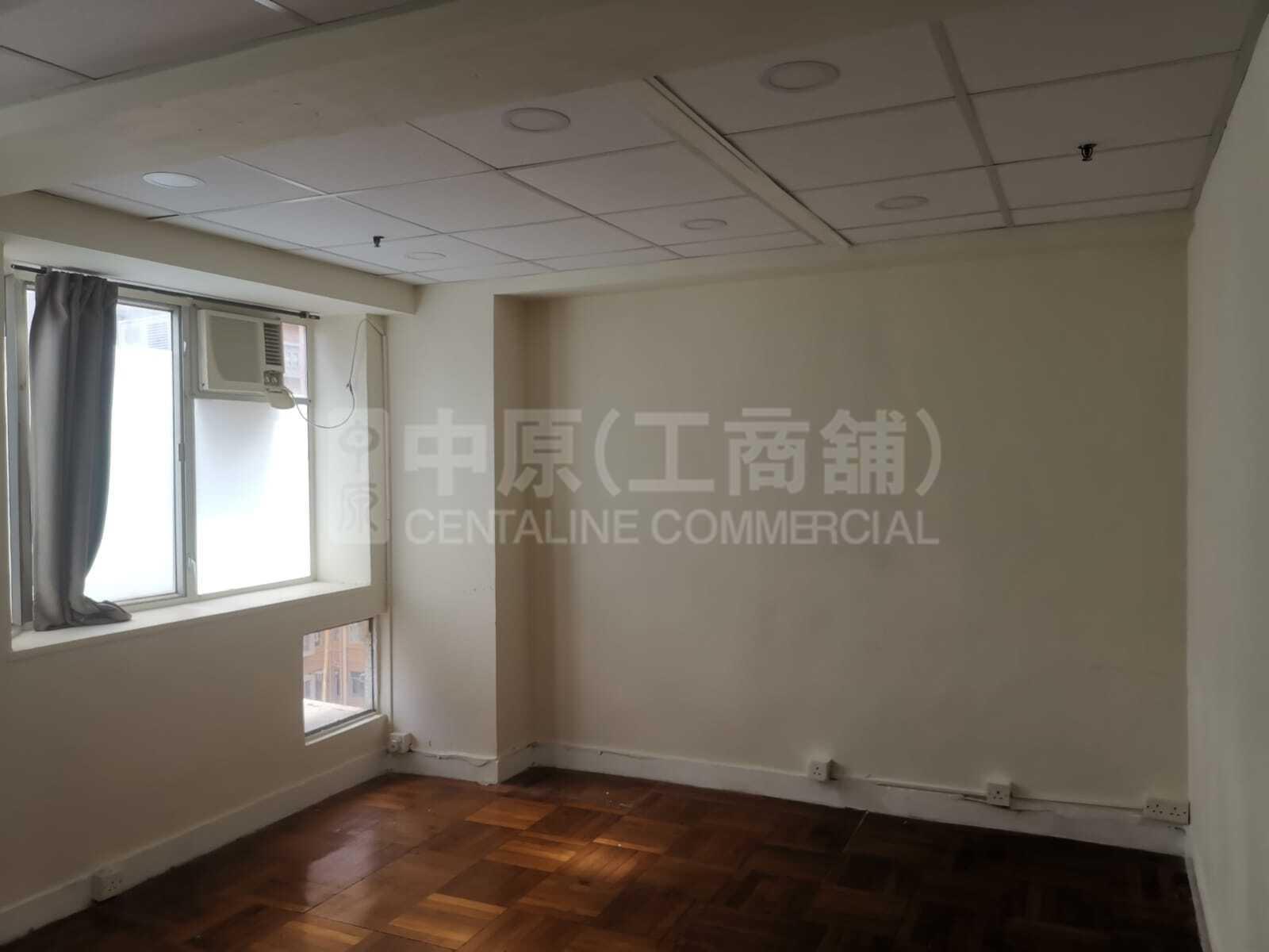 好景商業中心的相片資料｜寫字樓樓盤｜中原工商舖
