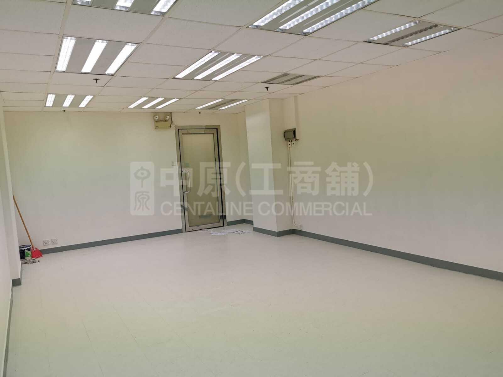 恆利商業大廈的相片資料｜寫字樓樓盤｜中原工商舖