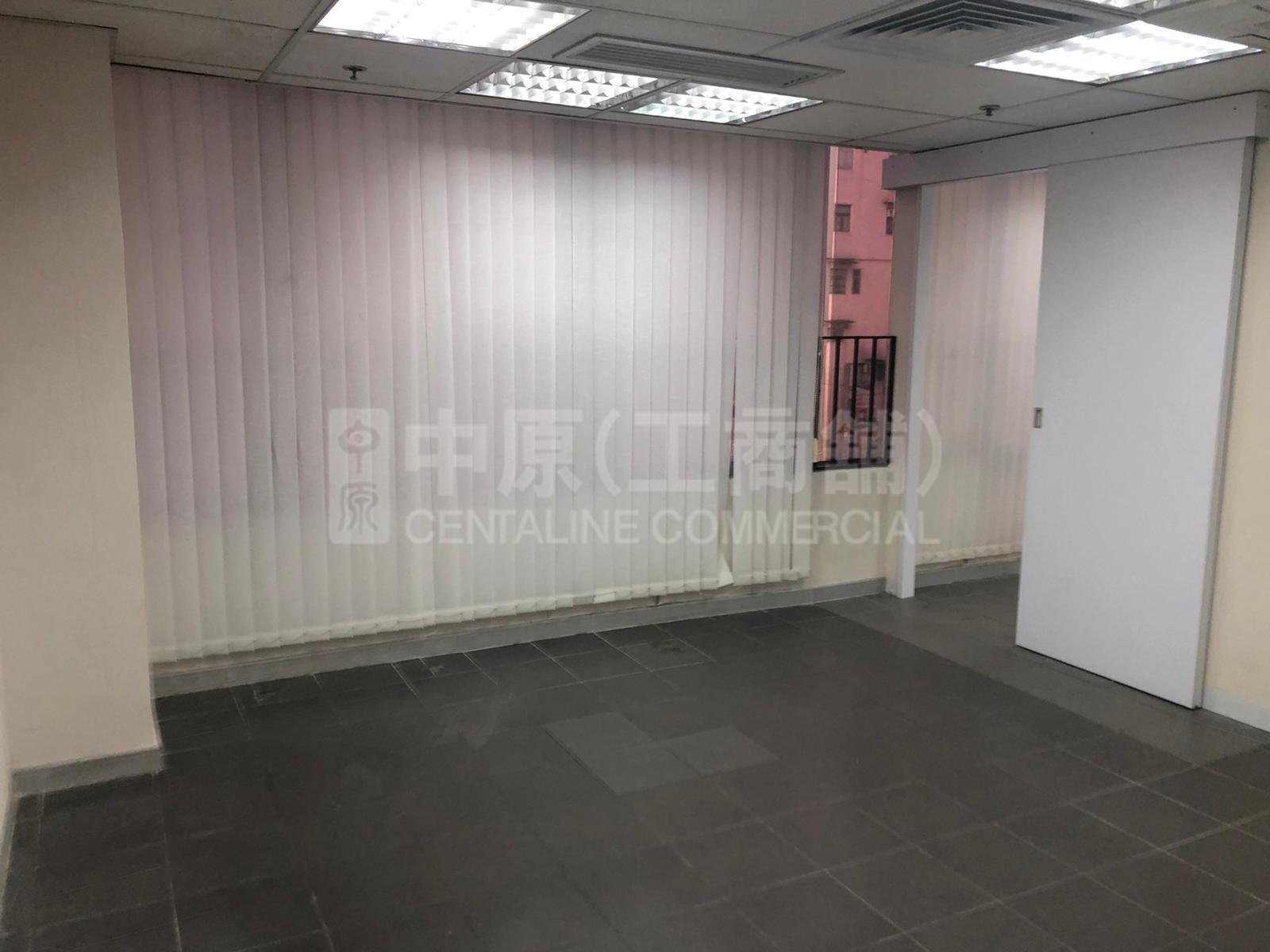 Photo materials about Yun Tat Commercial Building | Office Listing | Centaline Commercial