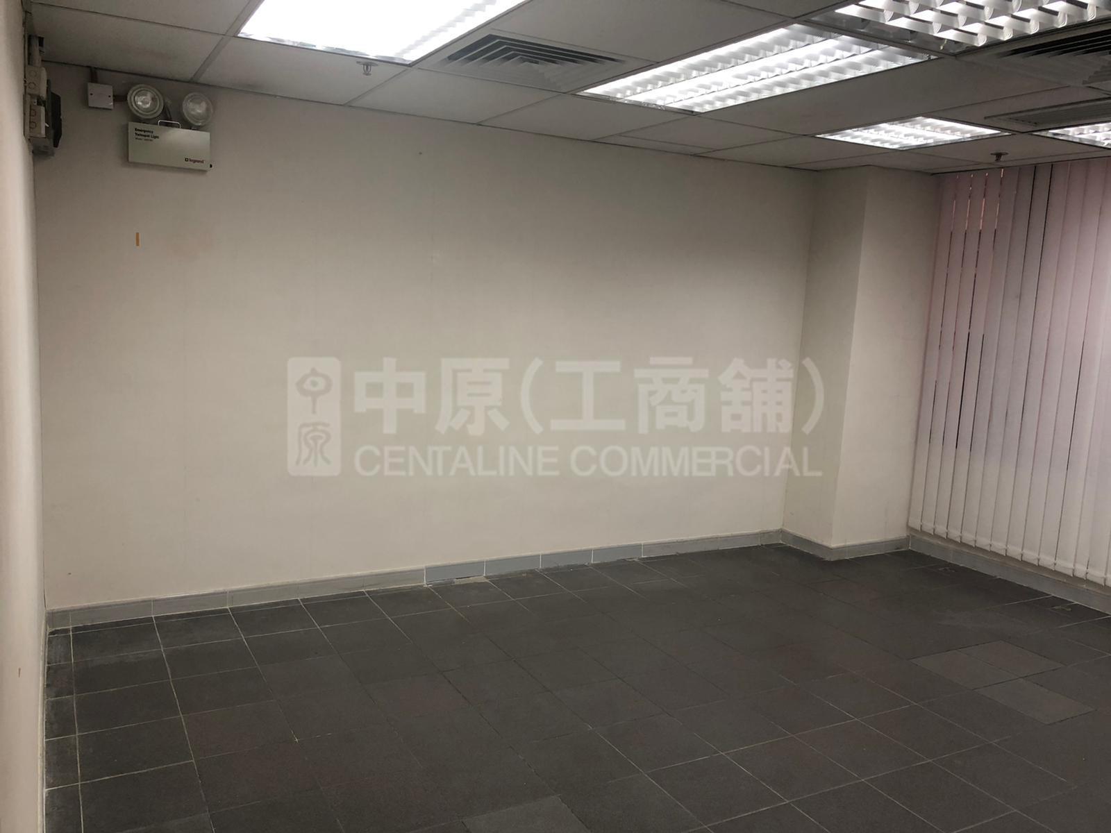 Photo materials about Yun Tat Commercial Building | Office Listing | Centaline Commercial