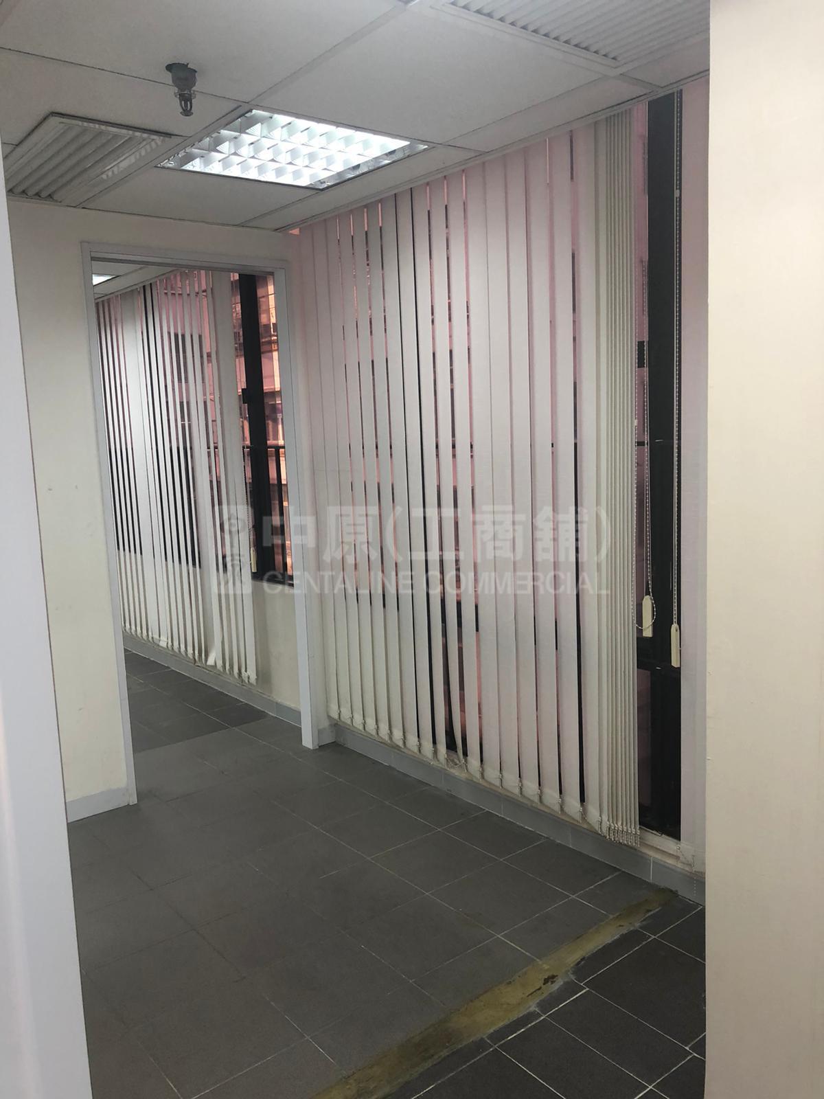Photo materials about Yun Tat Commercial Building | Office Listing | Centaline Commercial