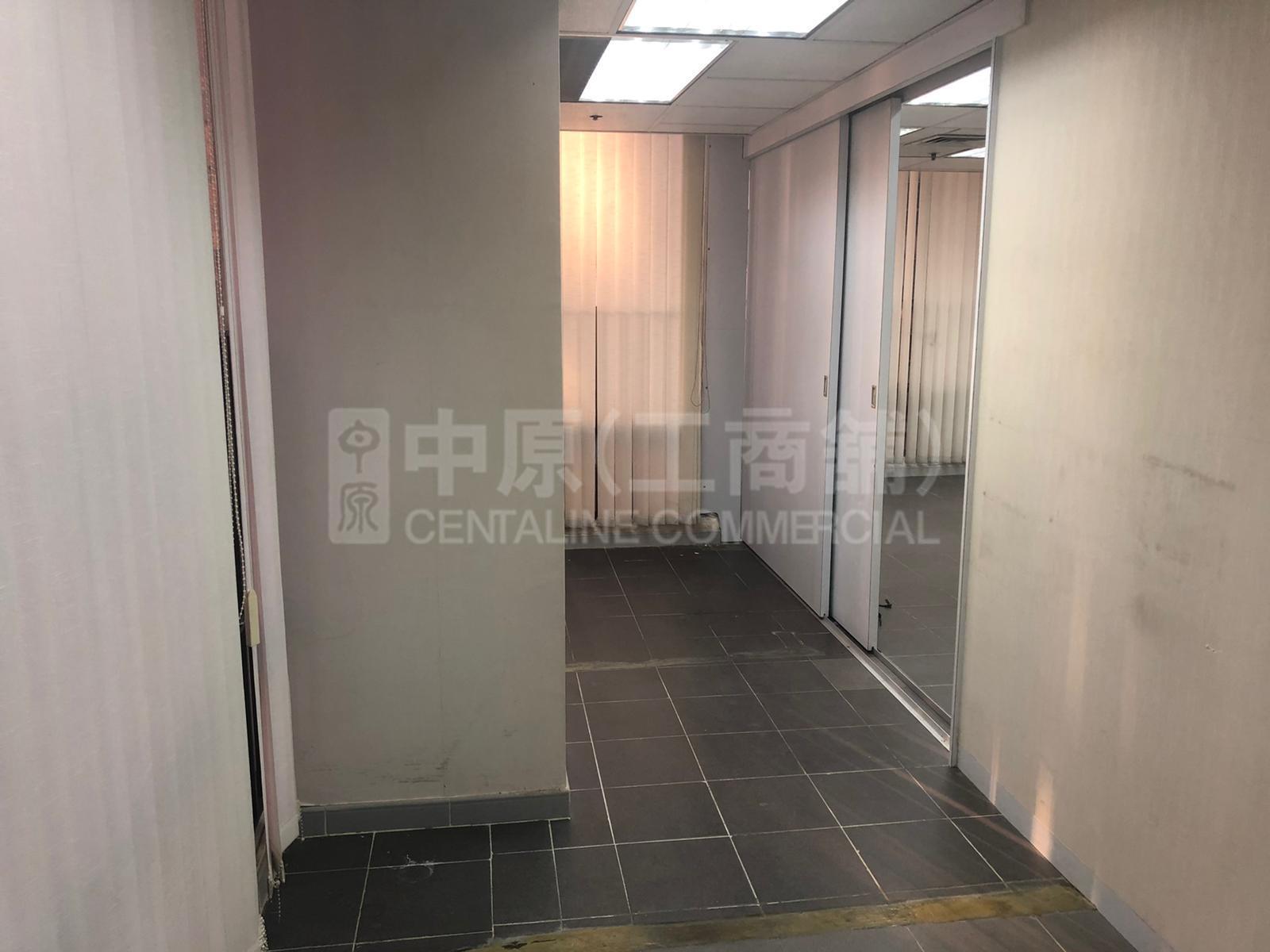 Photo materials about Yun Tat Commercial Building | Office Listing | Centaline Commercial