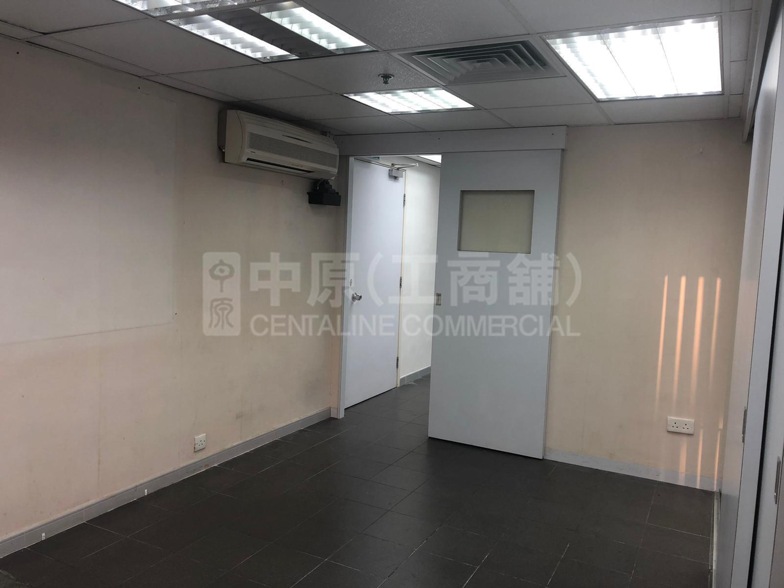 Photo materials about Yun Tat Commercial Building | Office Listing | Centaline Commercial