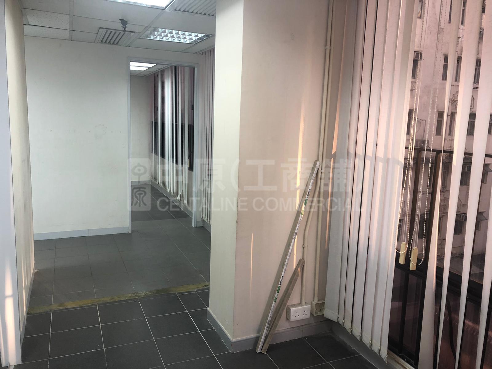 Photo materials about Yun Tat Commercial Building | Office Listing | Centaline Commercial