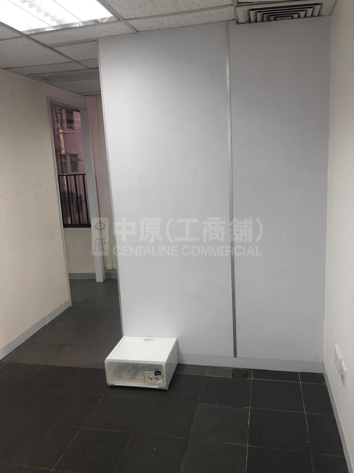 Photo materials about Yun Tat Commercial Building | Office Listing | Centaline Commercial
