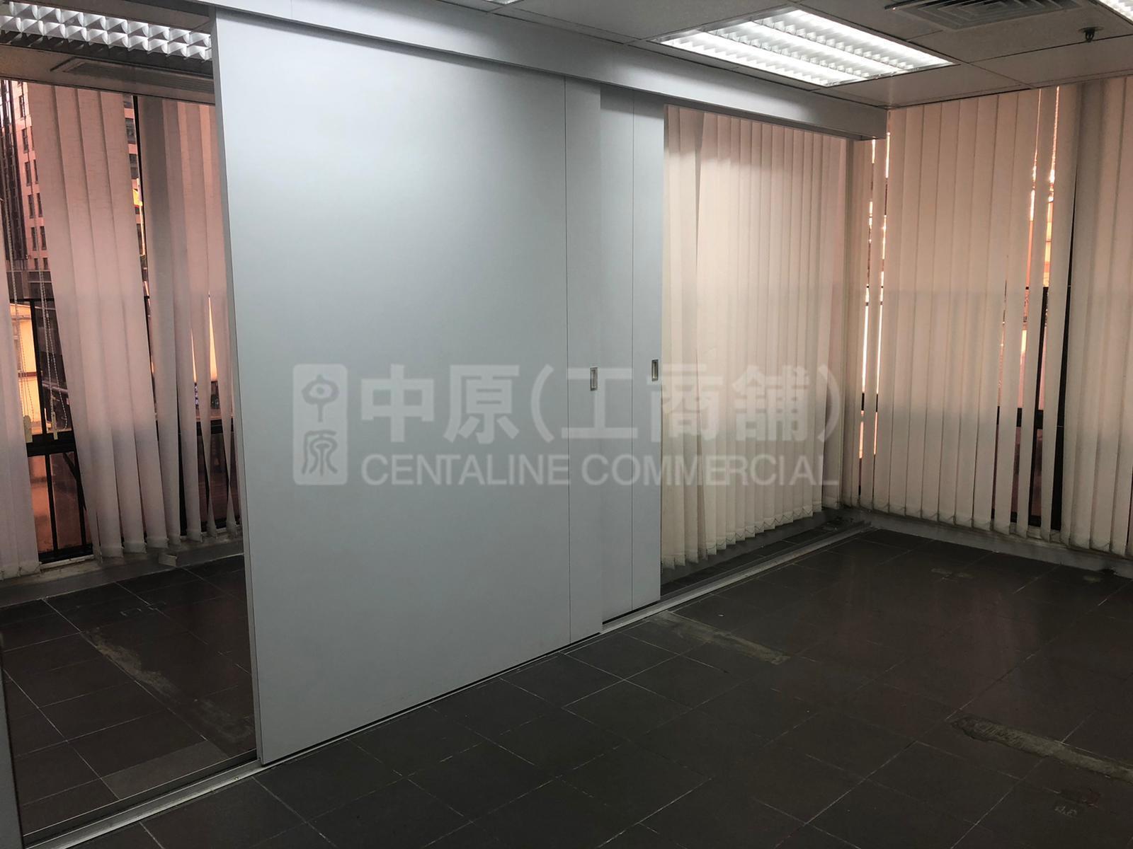 Photo materials about Yun Tat Commercial Building | Office Listing | Centaline Commercial