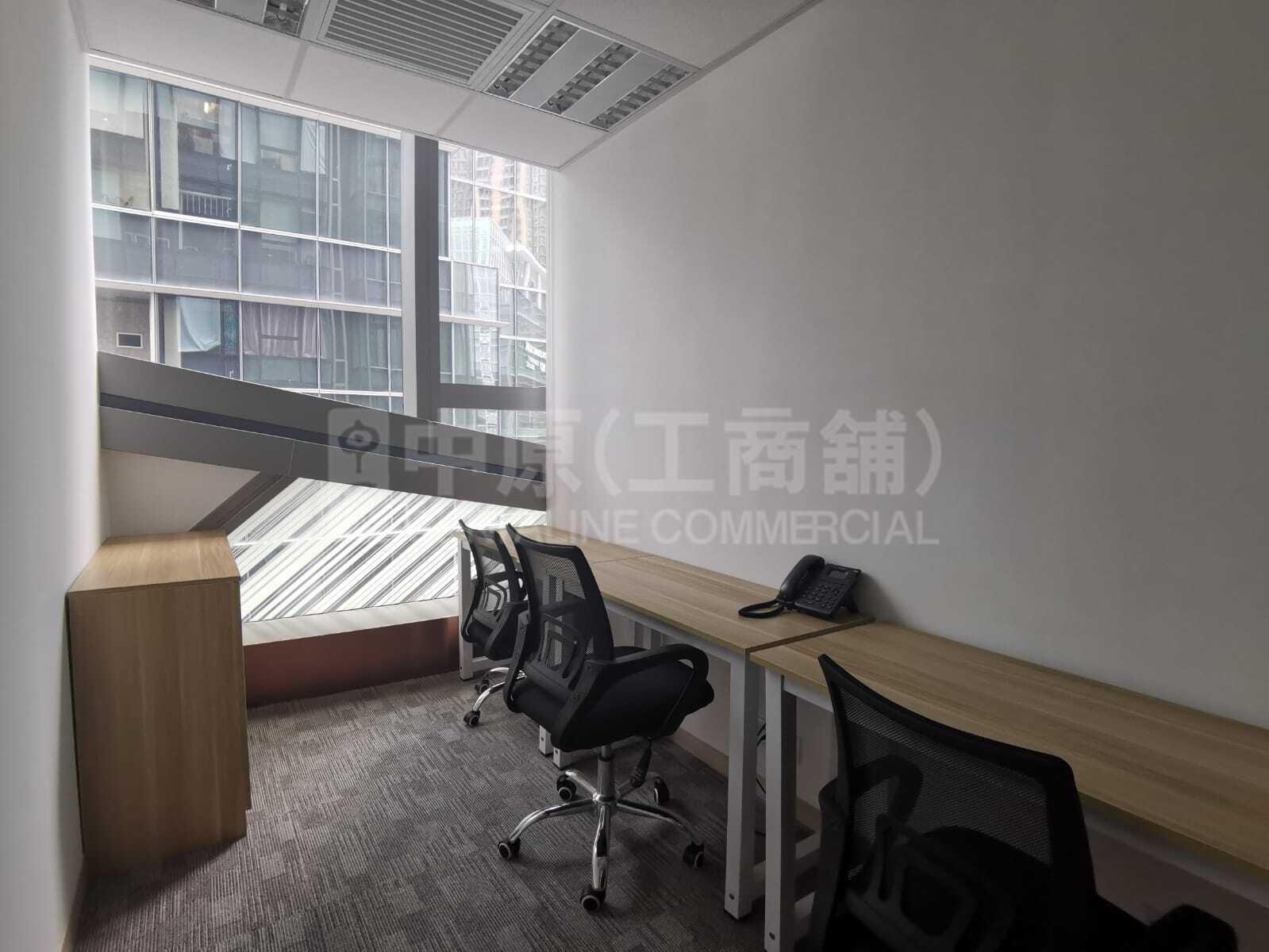 Photo materials about Cubus | Retail Listing | Centaline Commercial