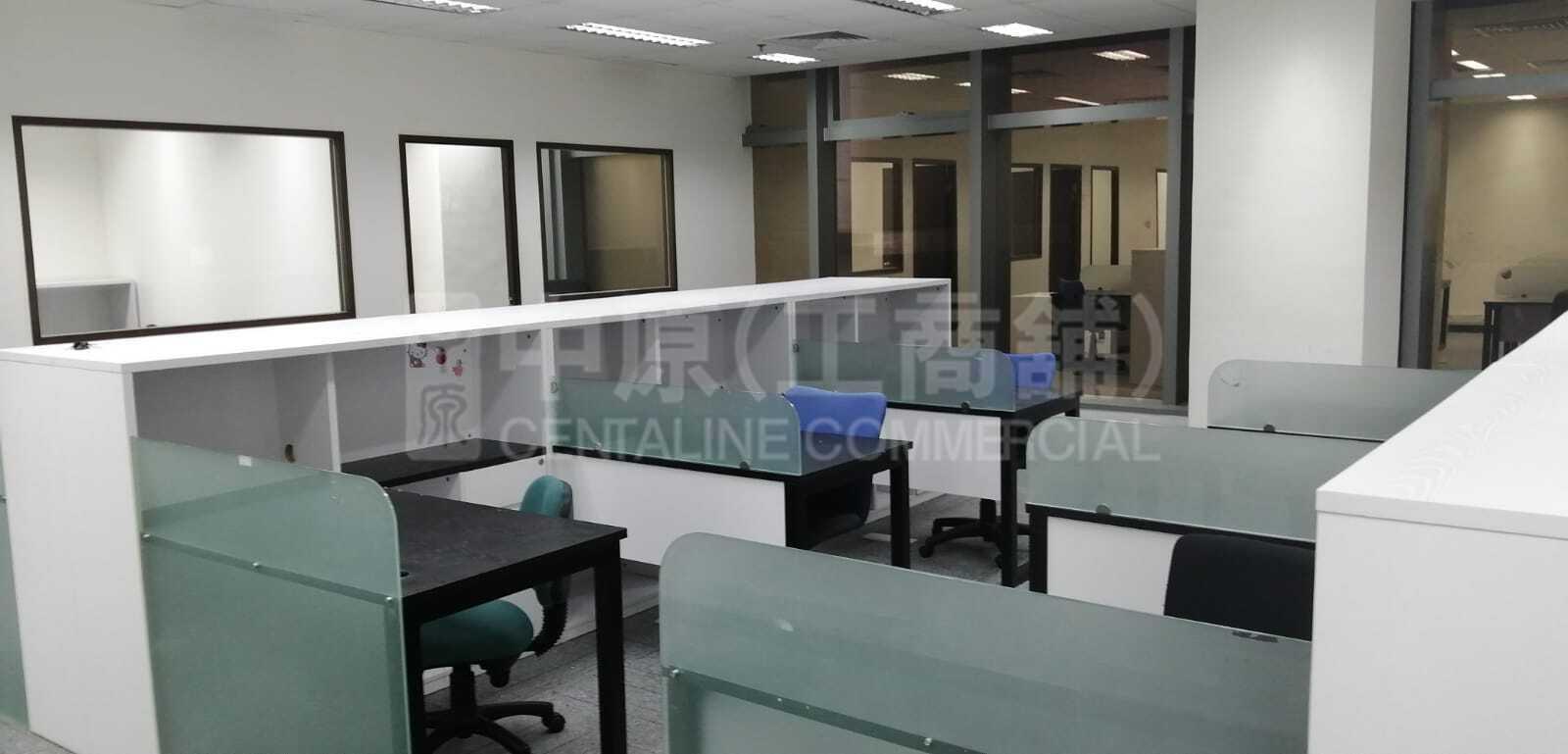 Mg Tower｜Office Property | Centaline Commercial