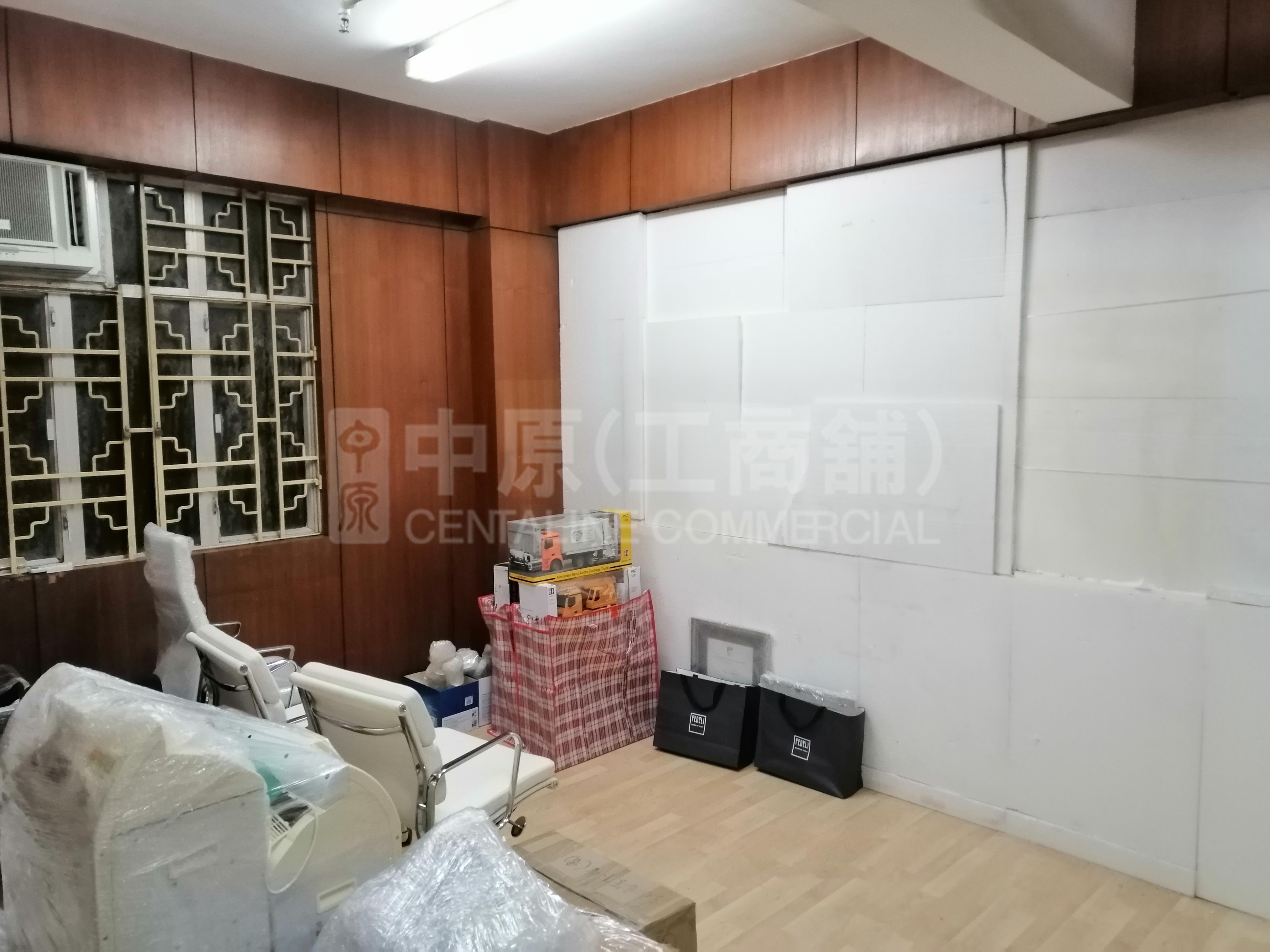 恆豐大廈的相片資料｜寫字樓樓盤｜中原工商舖