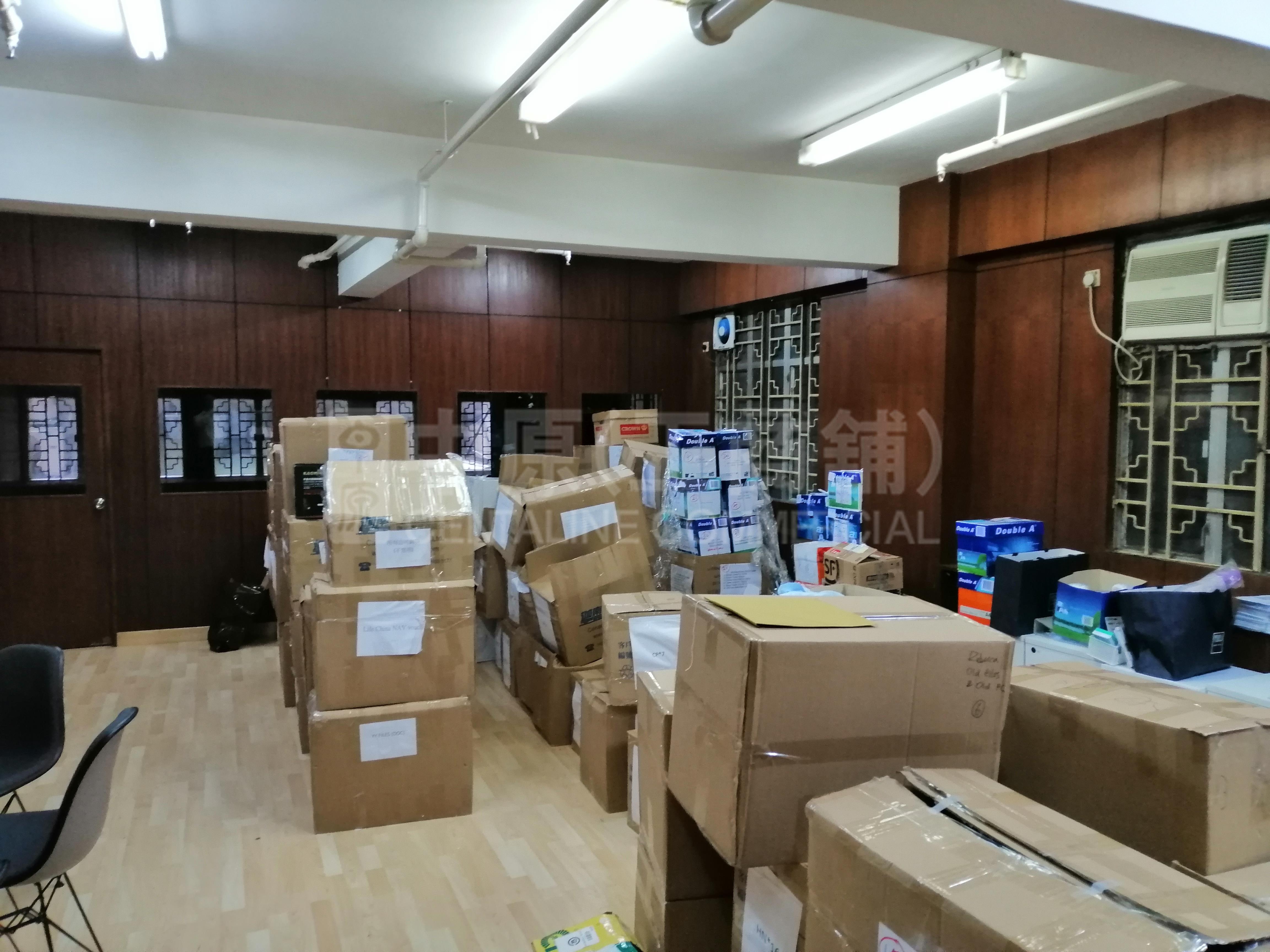 恆豐大廈的相片資料｜寫字樓樓盤｜中原工商舖