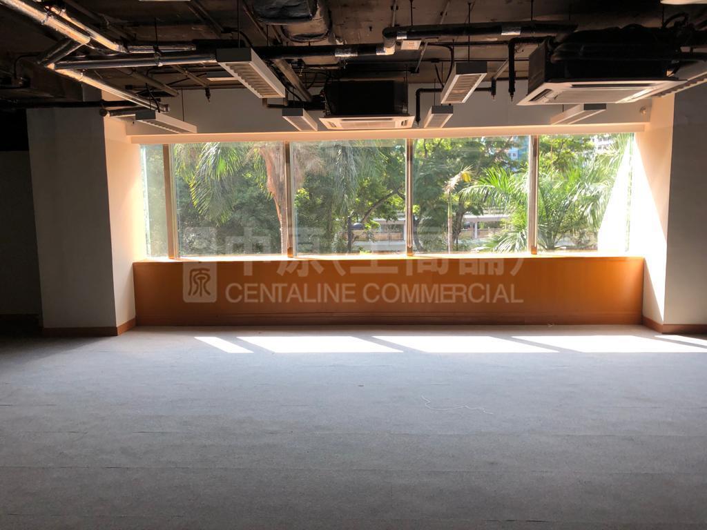 East Ocean Centre｜Office Property | Centaline Commercial