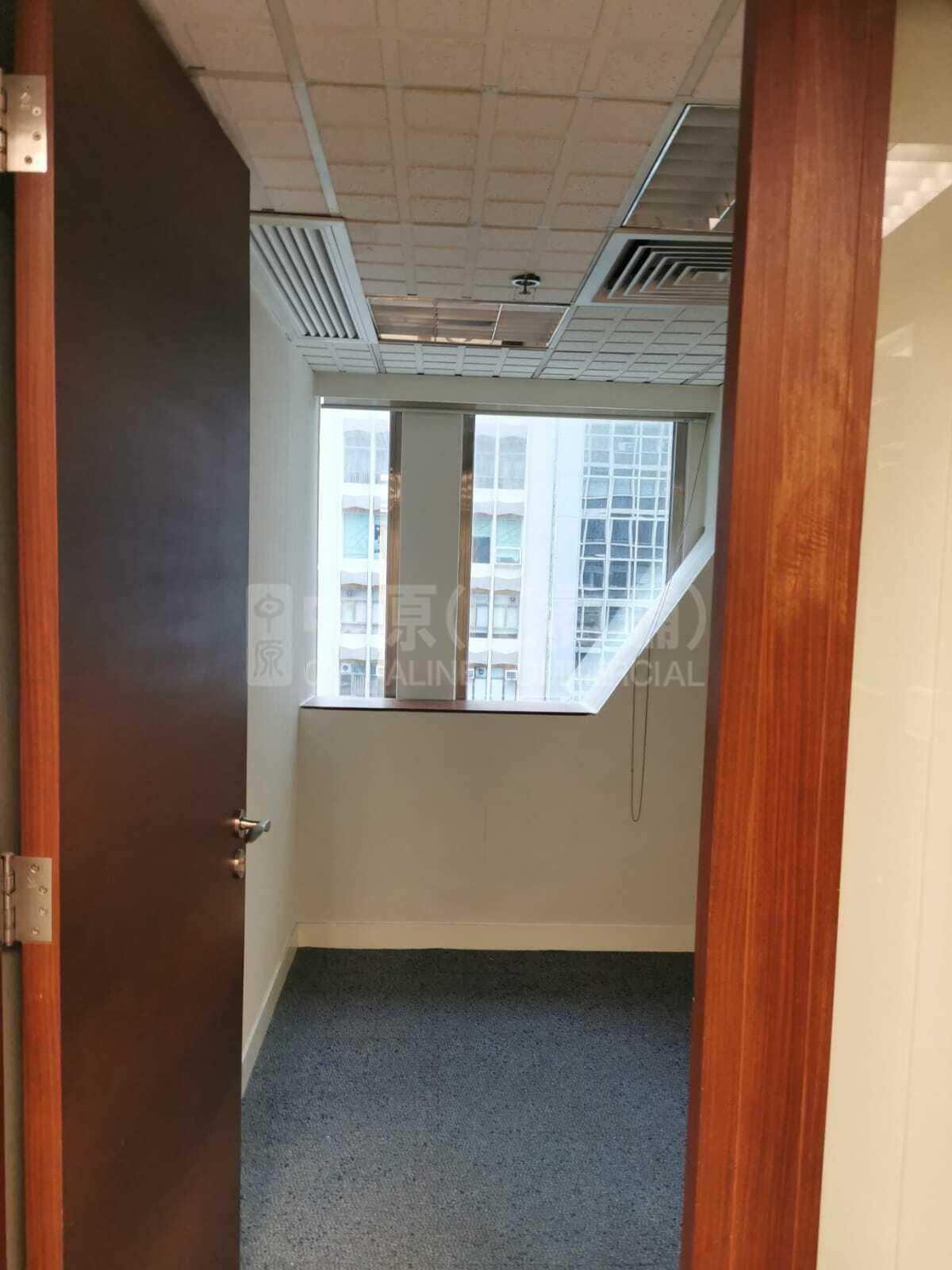 Photo materials about Kam Sang Building | Office Listing | Centaline Commercial