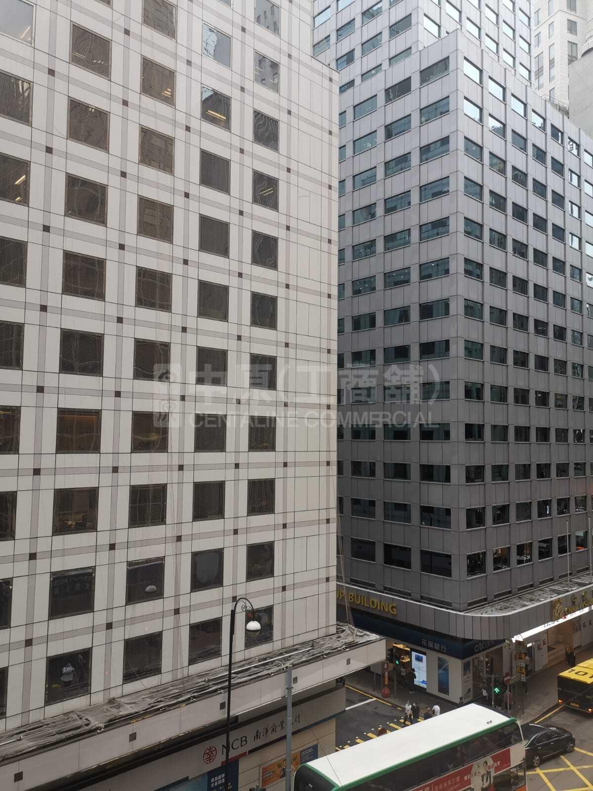 Photo materials about Full View Building | Office Listing | Centaline Commercial