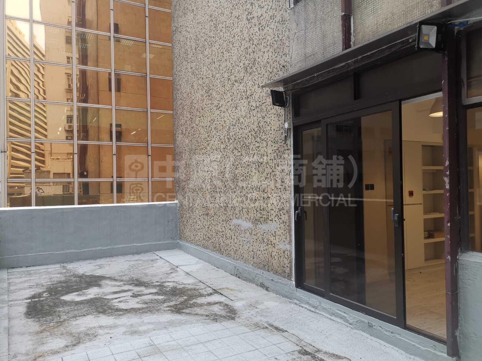 Photo materials about Full View Building | Office Listing | Centaline Commercial