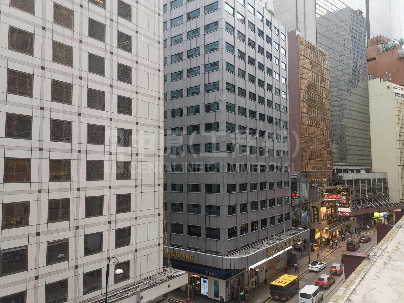 Photo materials about Full View Building | Office Listing | Centaline Commercial