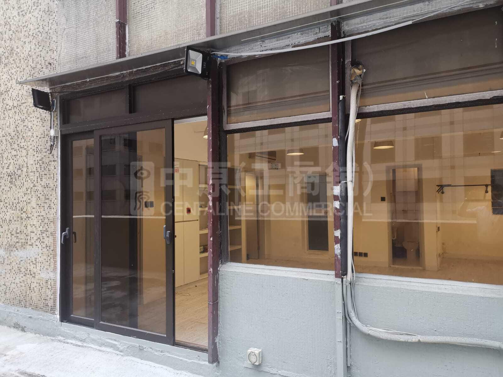 Photo materials about Full View Building | Office Listing | Centaline Commercial