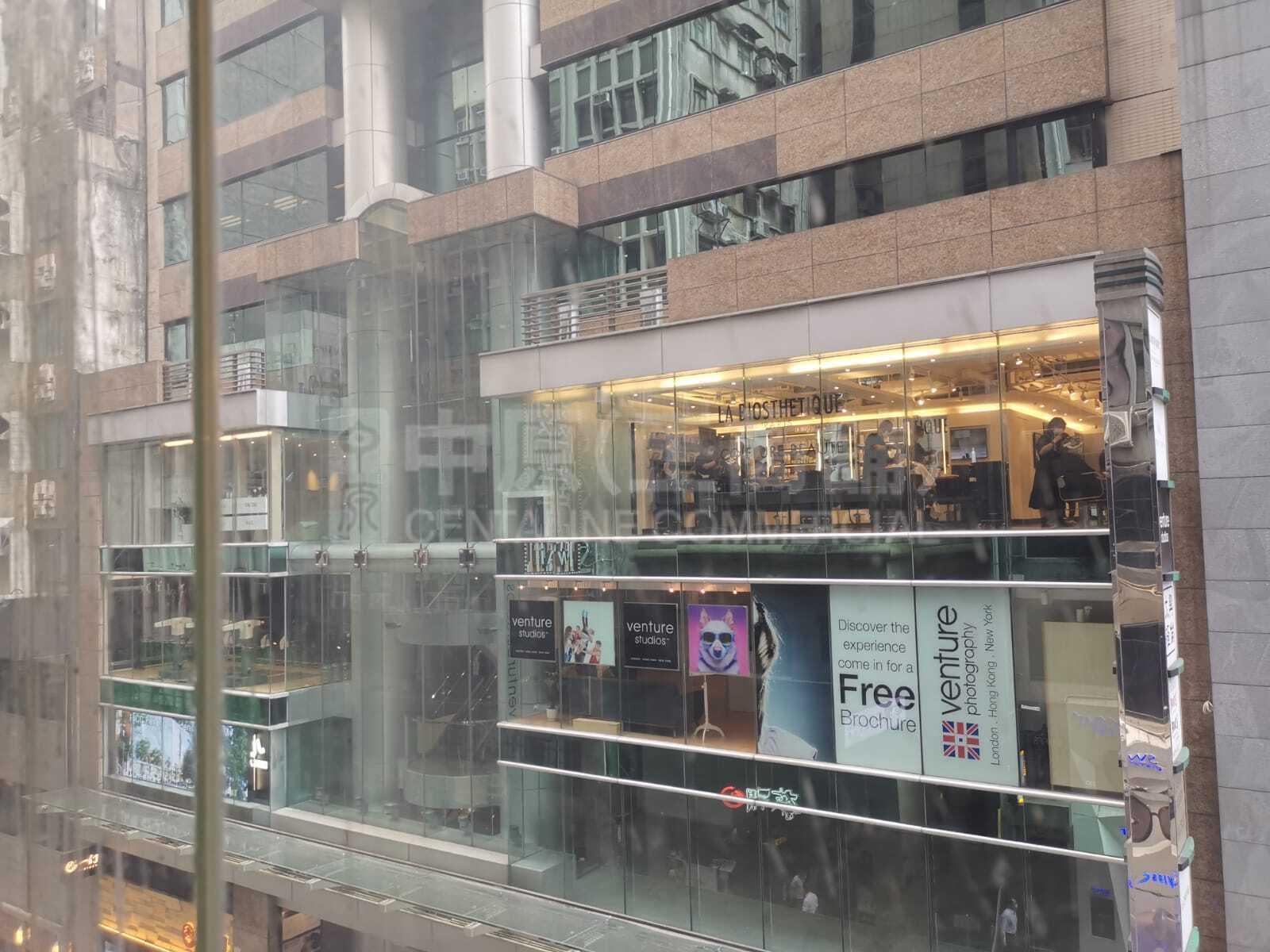 Photo materials about Yuen Yick Building | Office Listing | Centaline Commercial