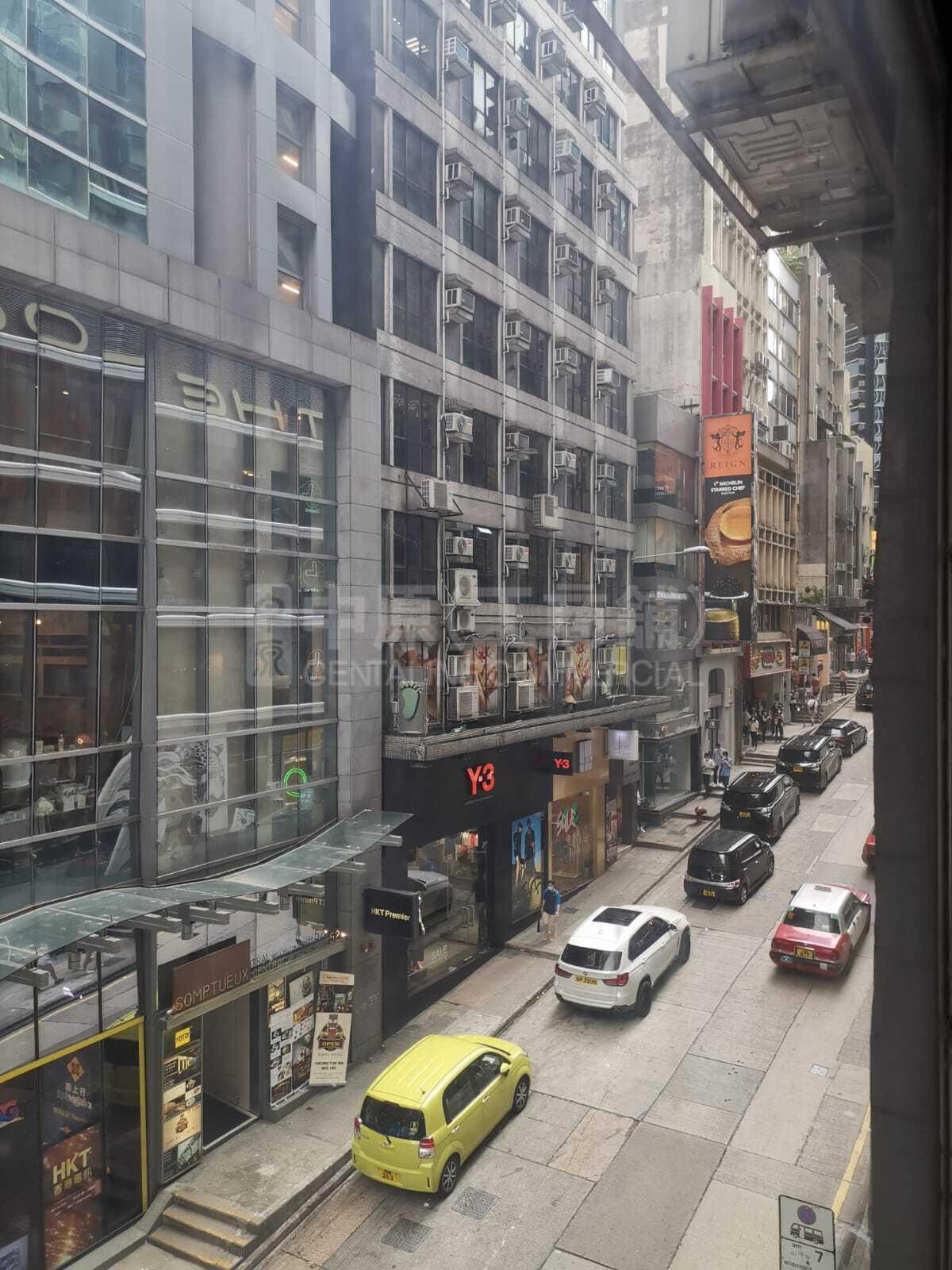 Photo materials about Yuen Yick Building | Office Listing | Centaline Commercial