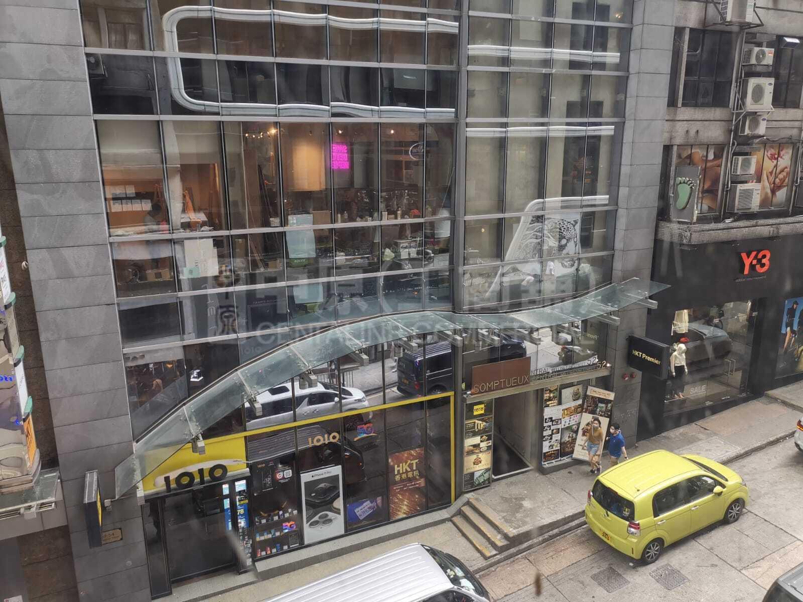 Photo materials about Yuen Yick Building | Office Listing | Centaline Commercial