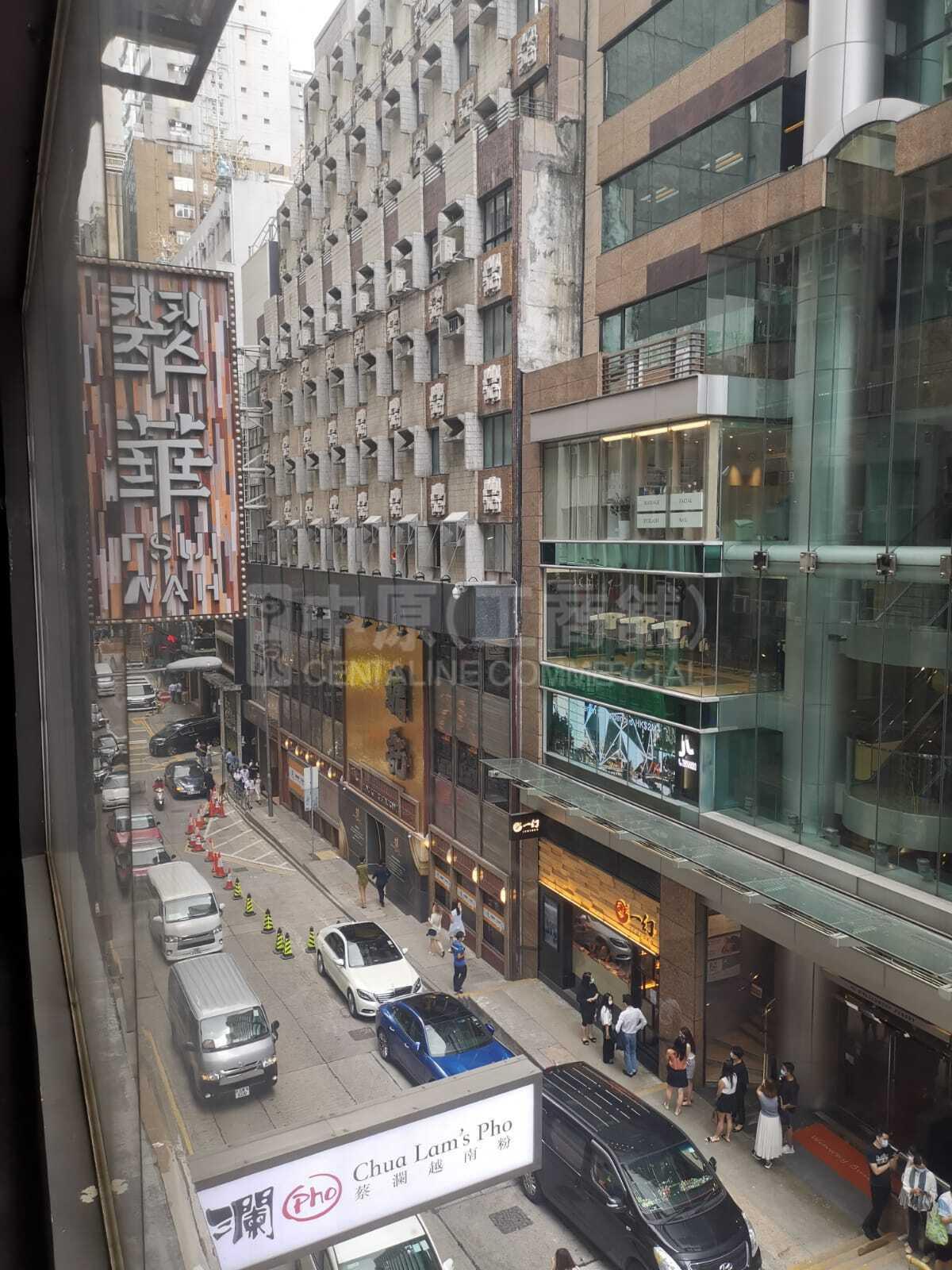 Photo materials about Yuen Yick Building | Office Listing | Centaline Commercial