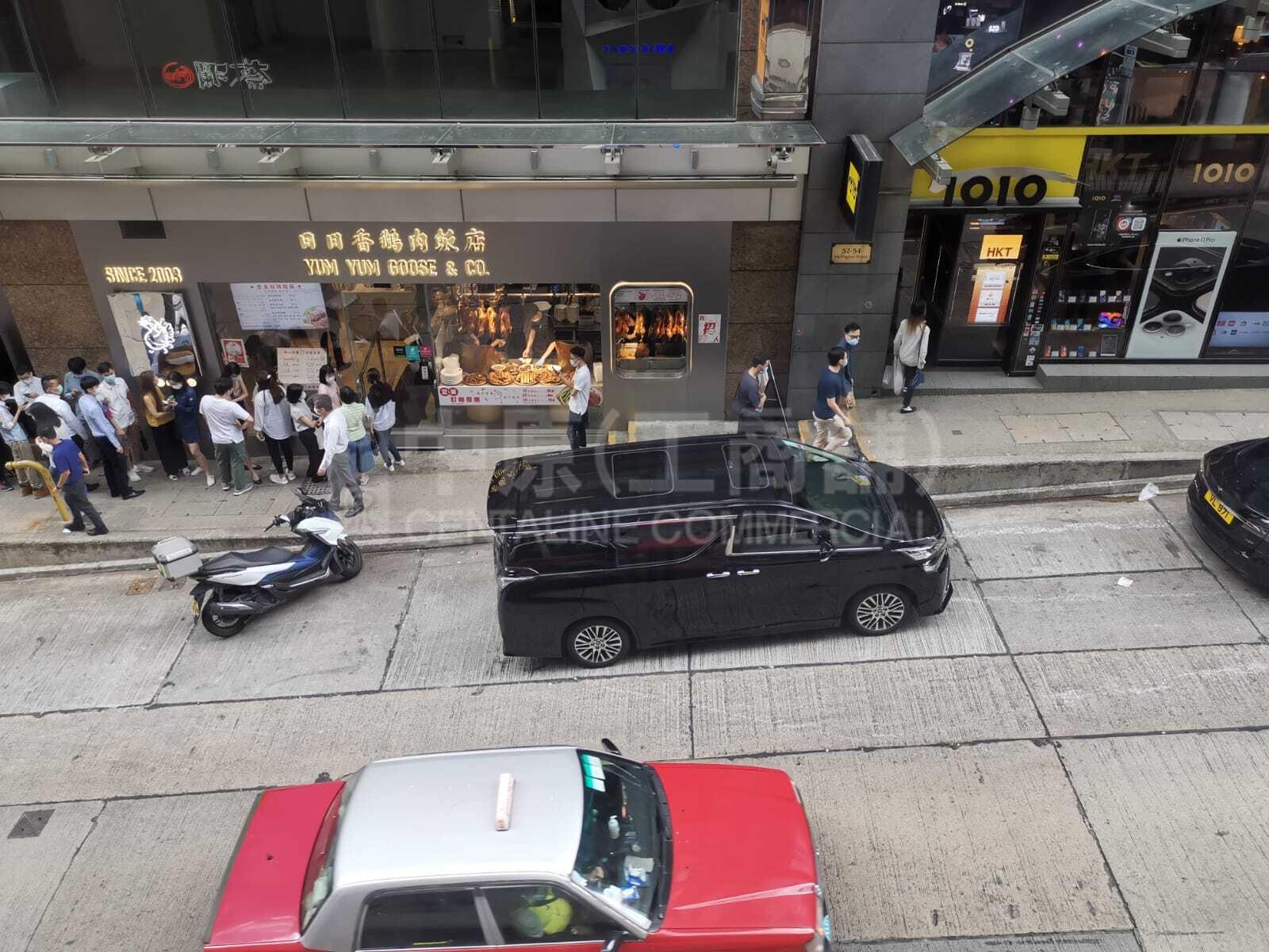 元益商业大厦的相片资料｜写字楼楼盘｜中原工商铺